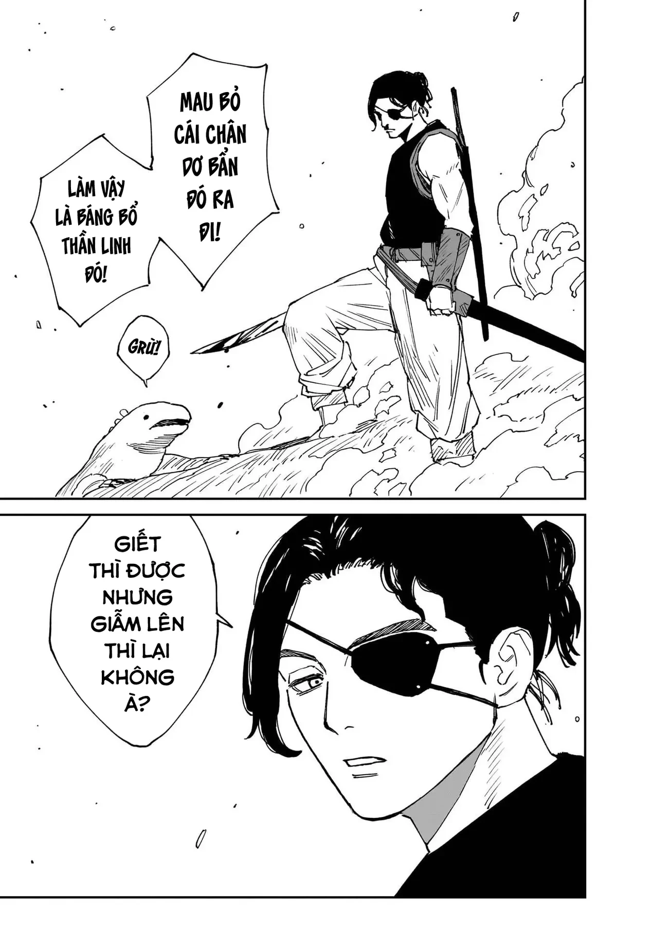 Mad Chapter  25 - 20