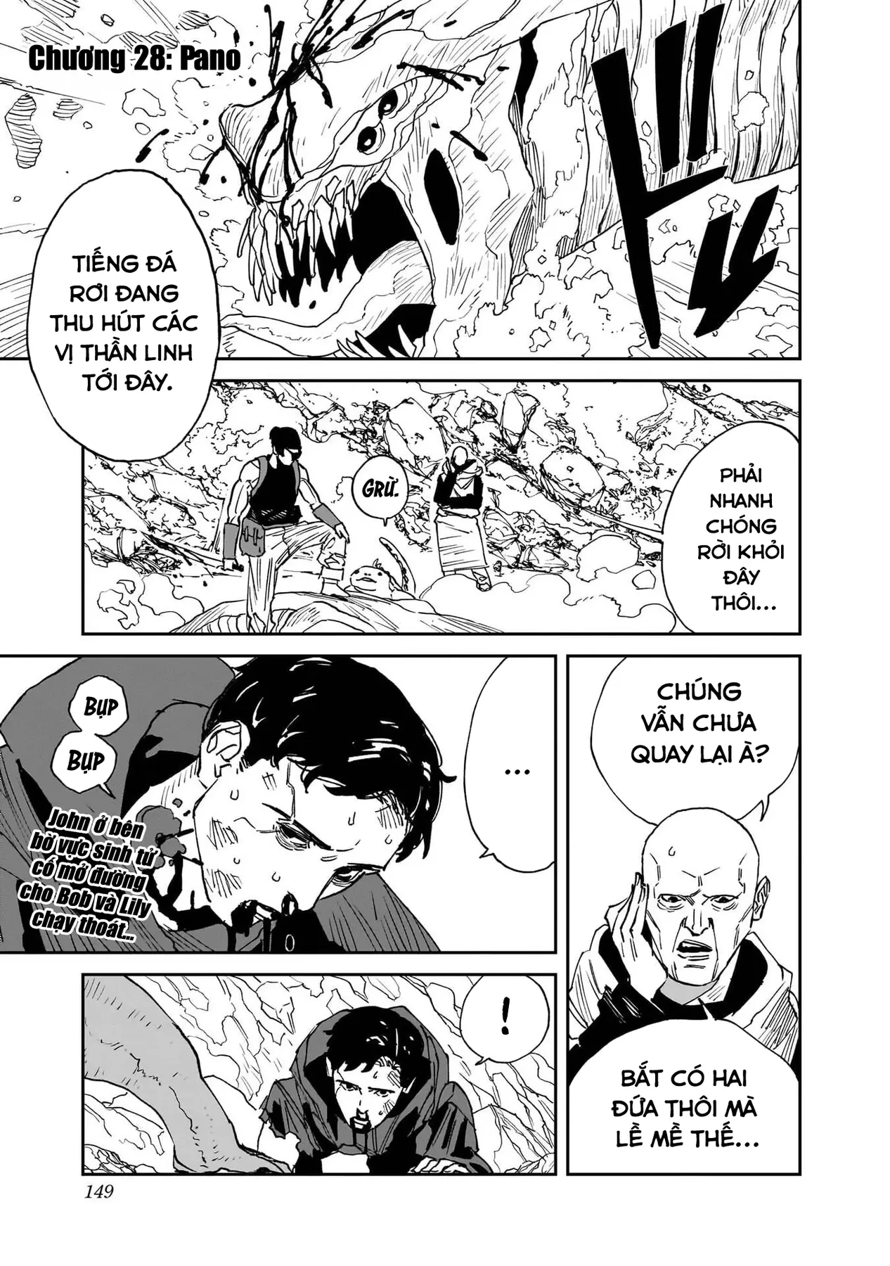 Mad Chapter  28 - 2