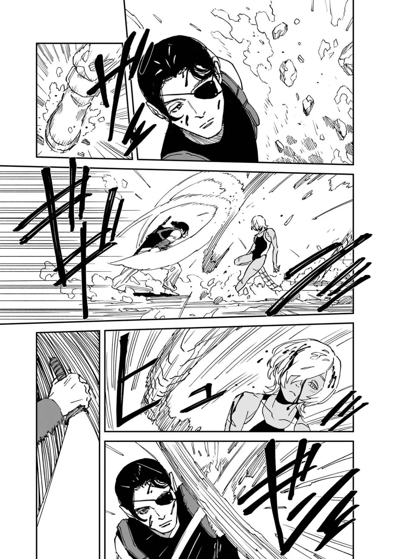 Mad Chapter  28 - 10