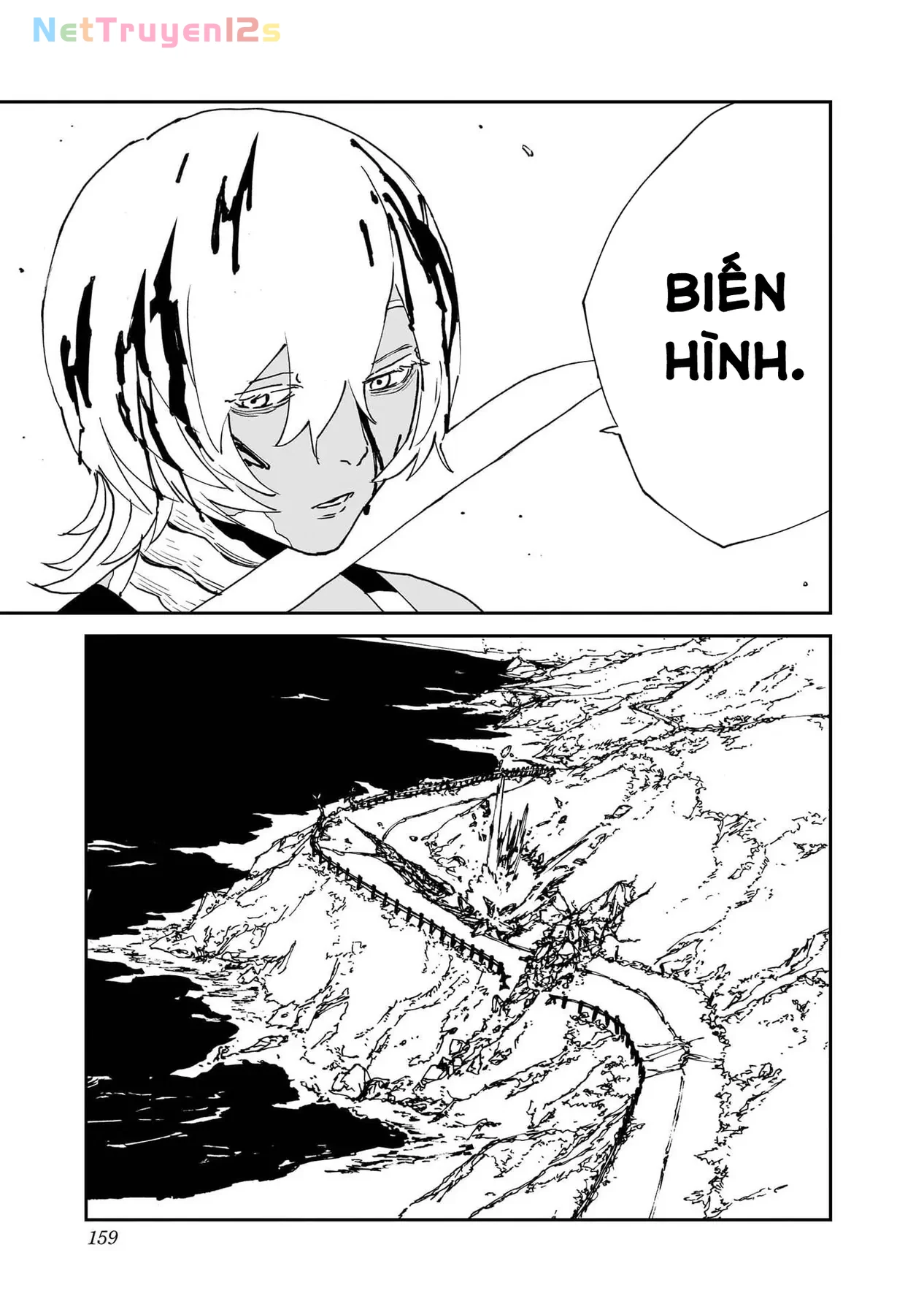 Mad Chapter  28 - 12