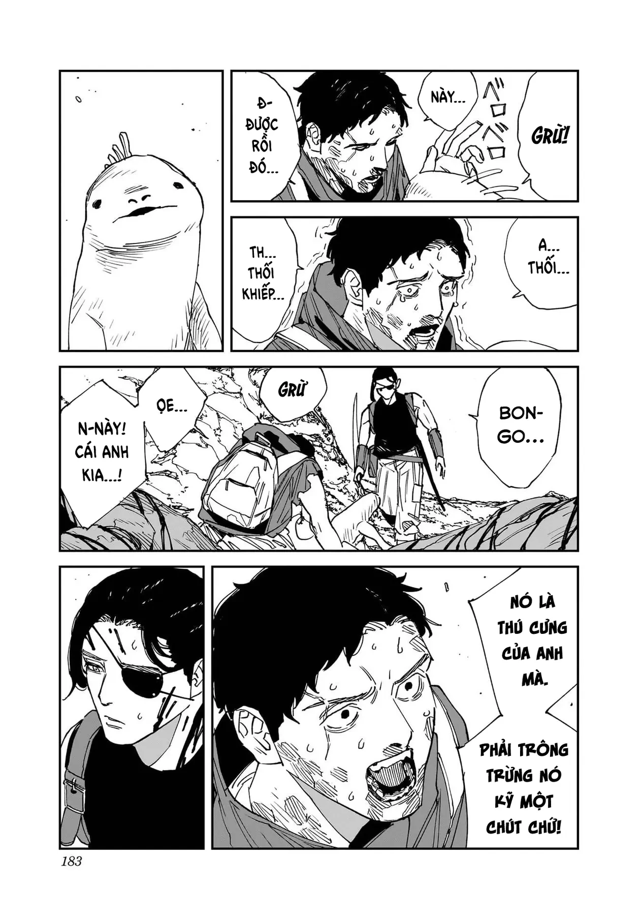 Mad Chapter  29 - 12