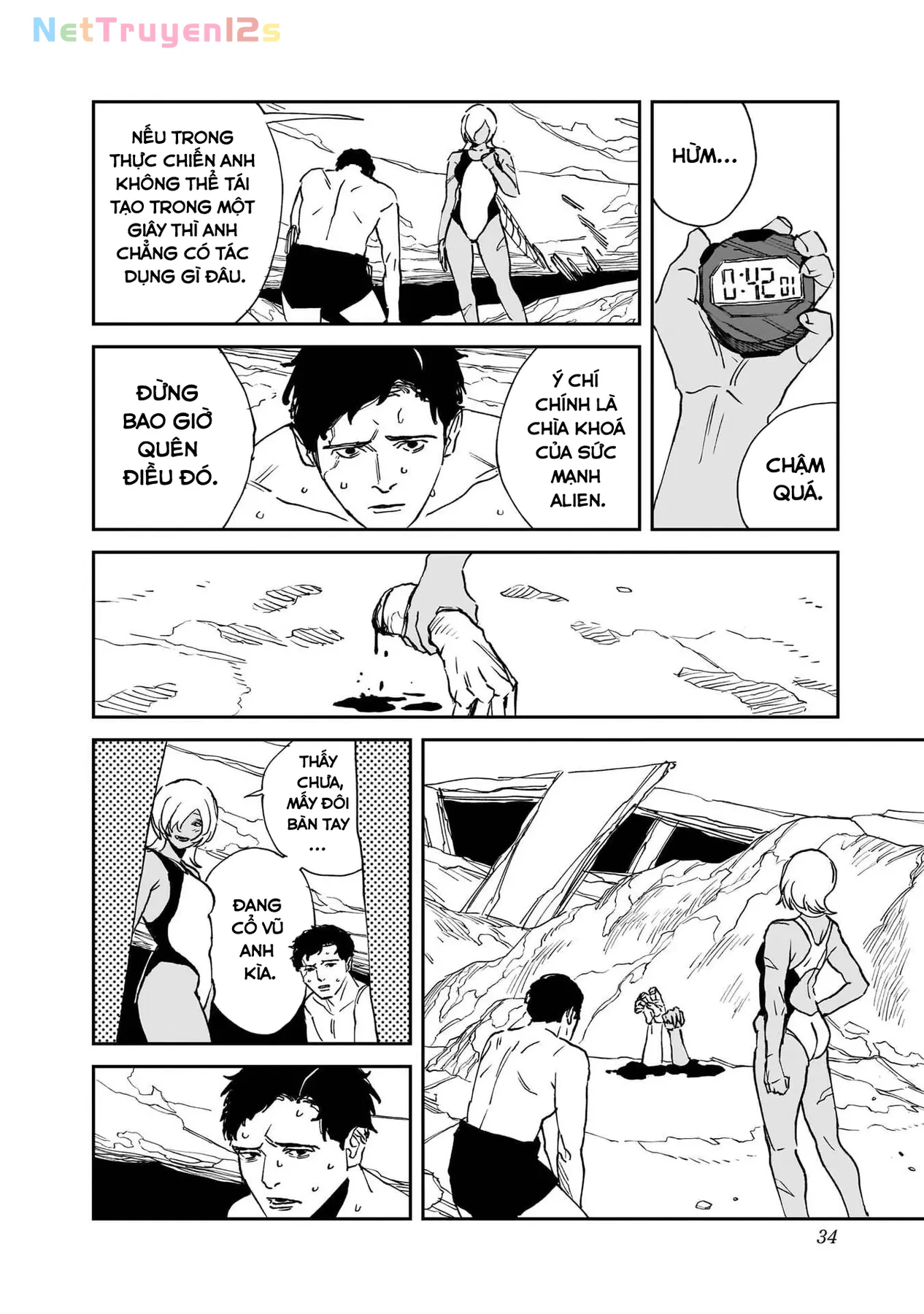 Mad Chapter  31 - 4
