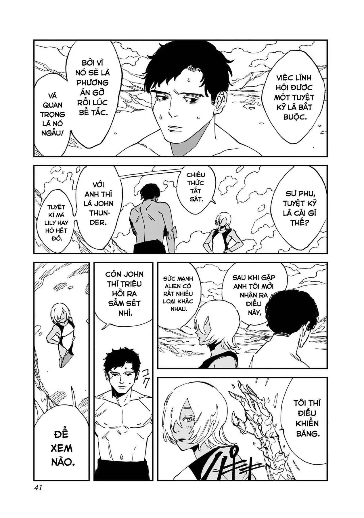 Mad Chapter  31 - 11