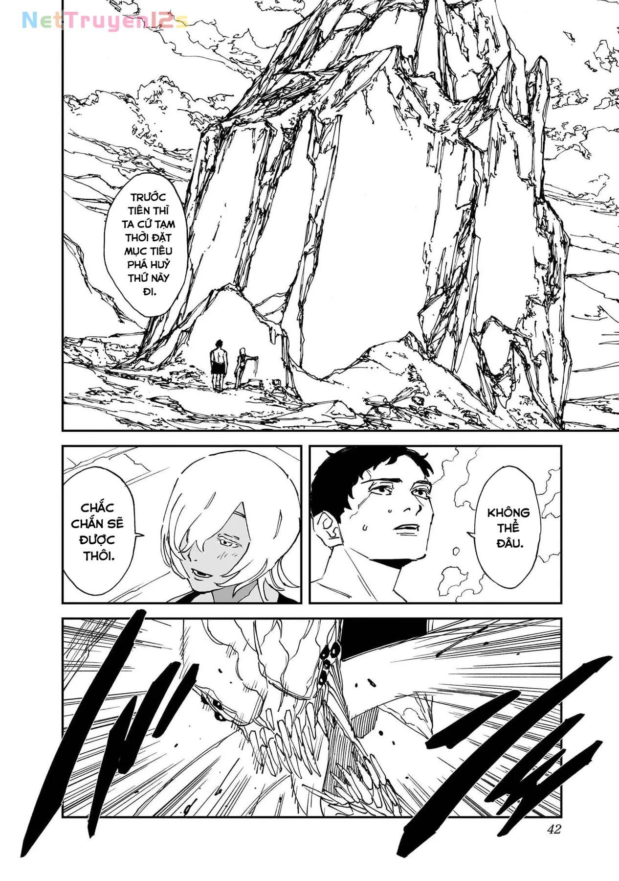 Mad Chapter  31 - 12