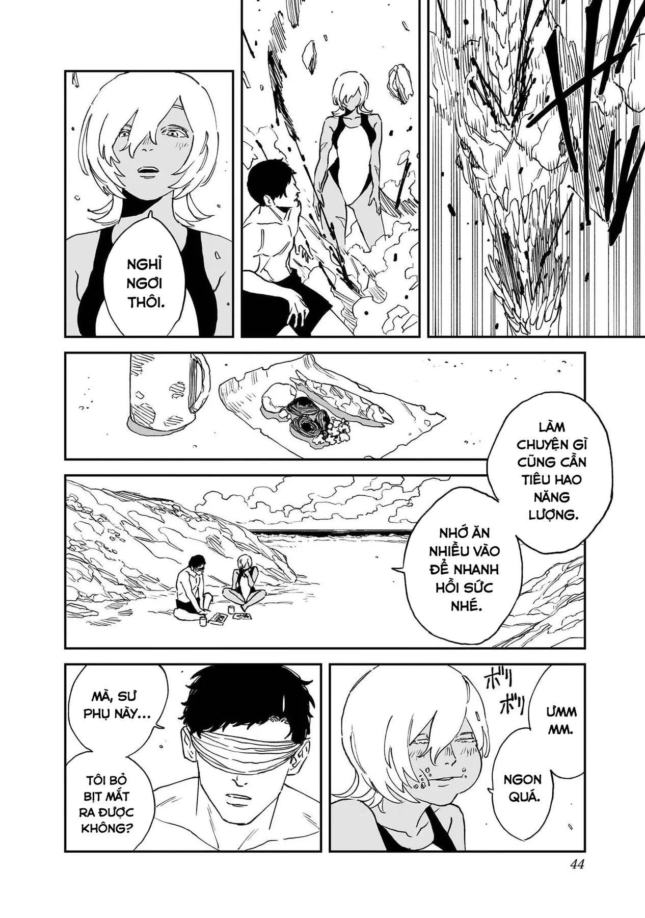Mad Chapter  31 - 14
