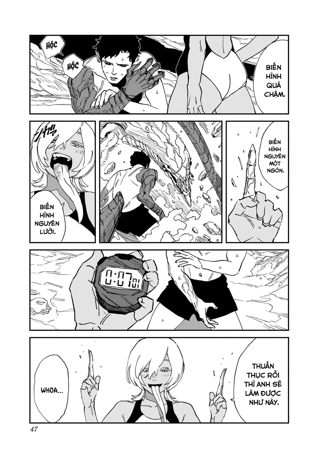 Mad Chapter  31 - 17