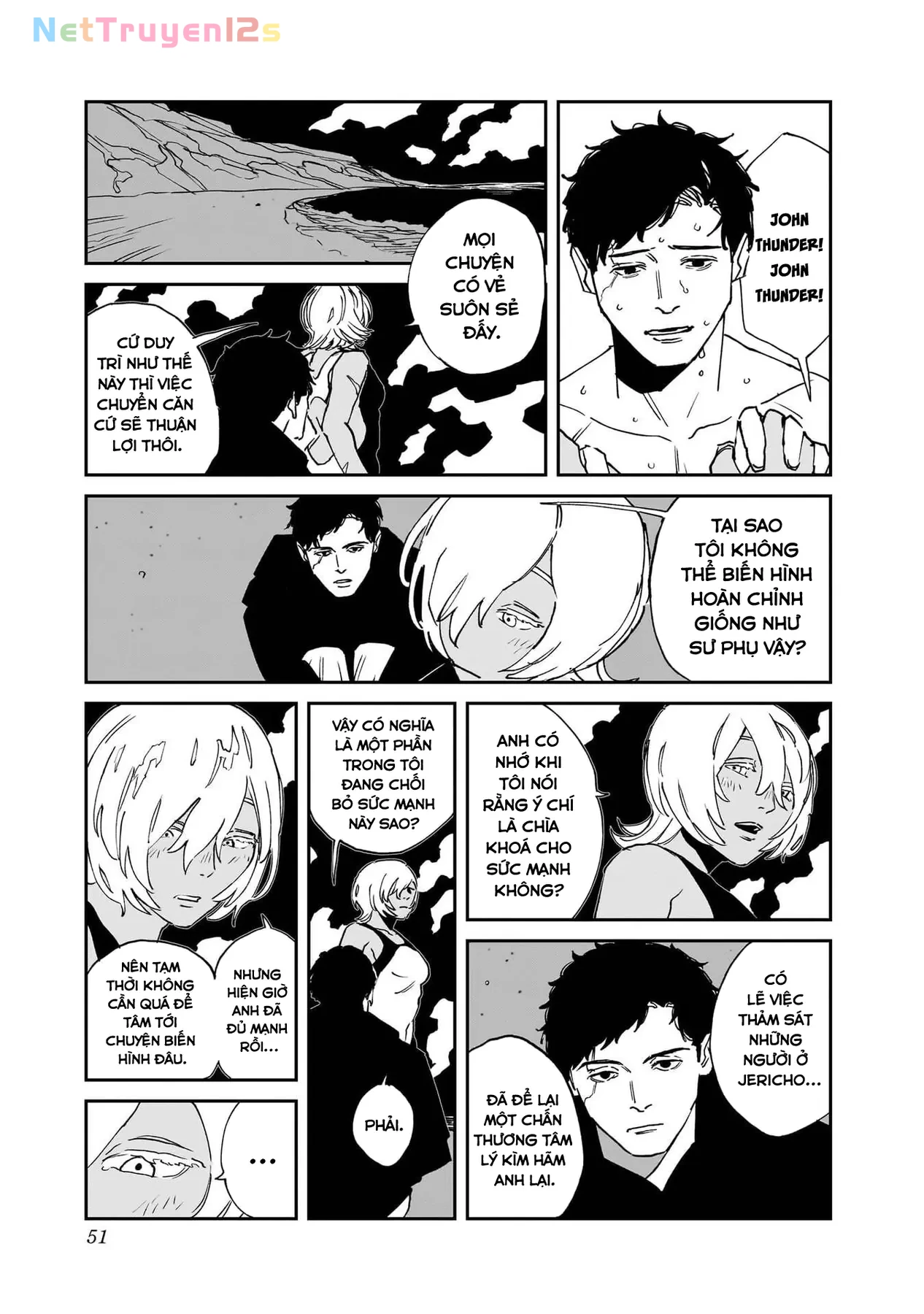 Mad Chapter  31 - 21