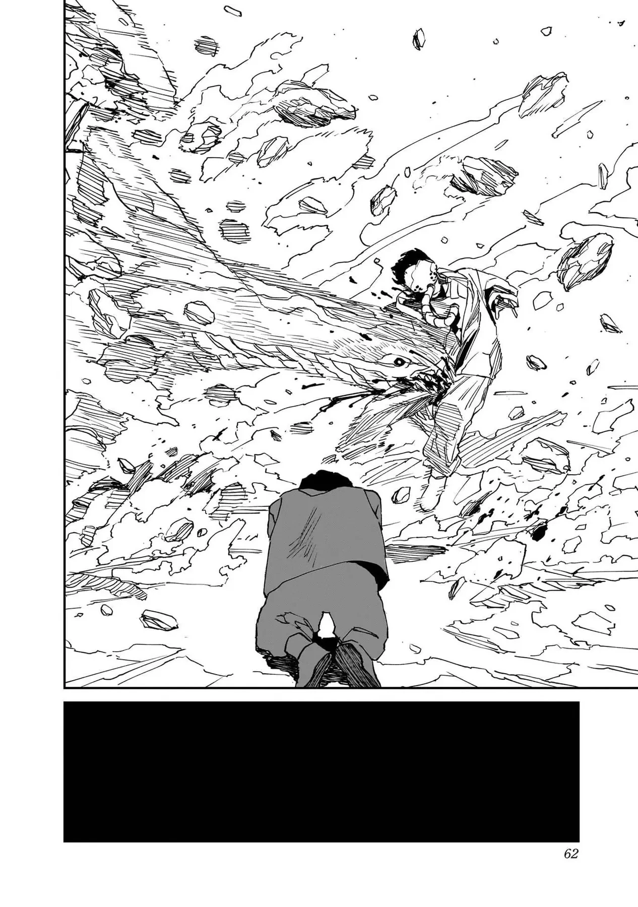 Mad Chapter  32 - 8