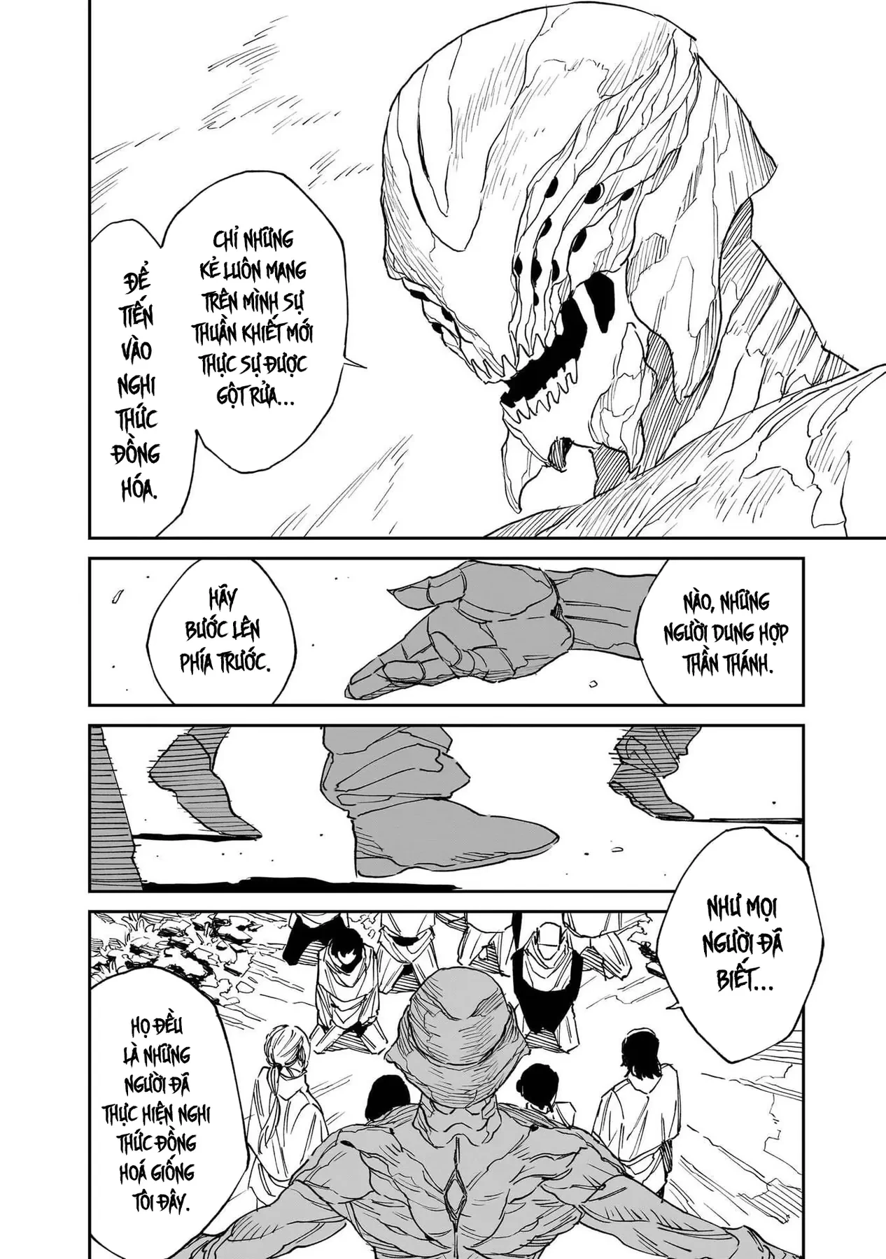 Mad Chapter  32 - 12