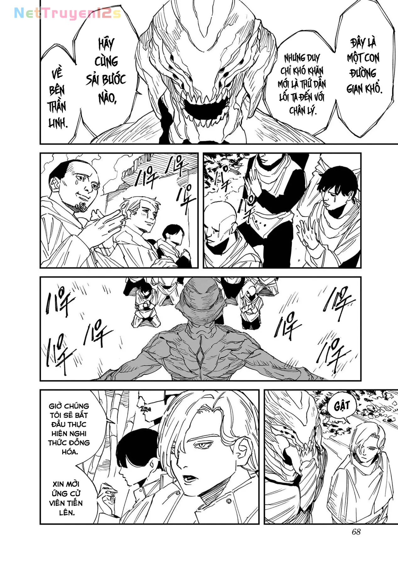 Mad Chapter  32 - 14