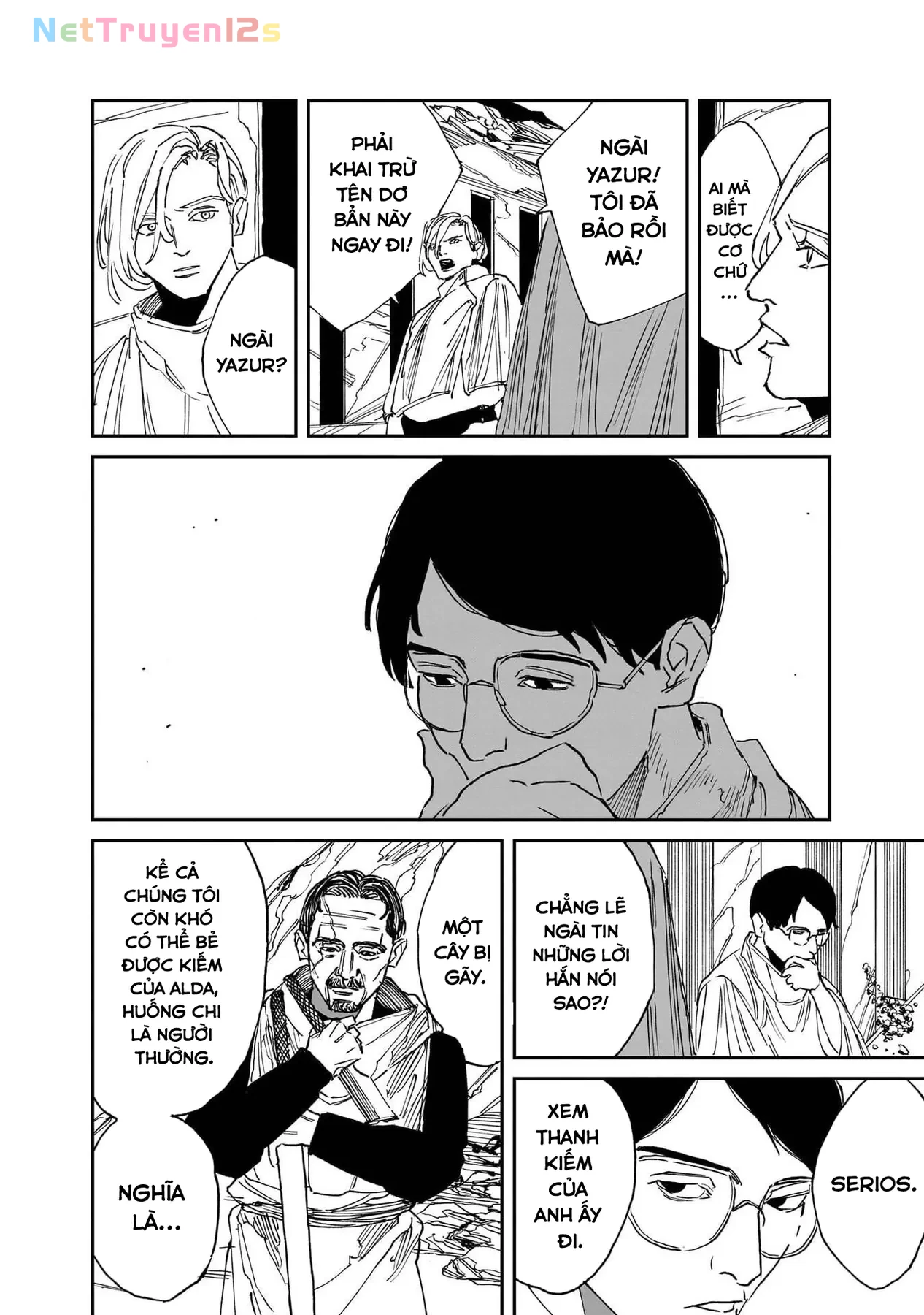 Mad Chapter  32 - 18