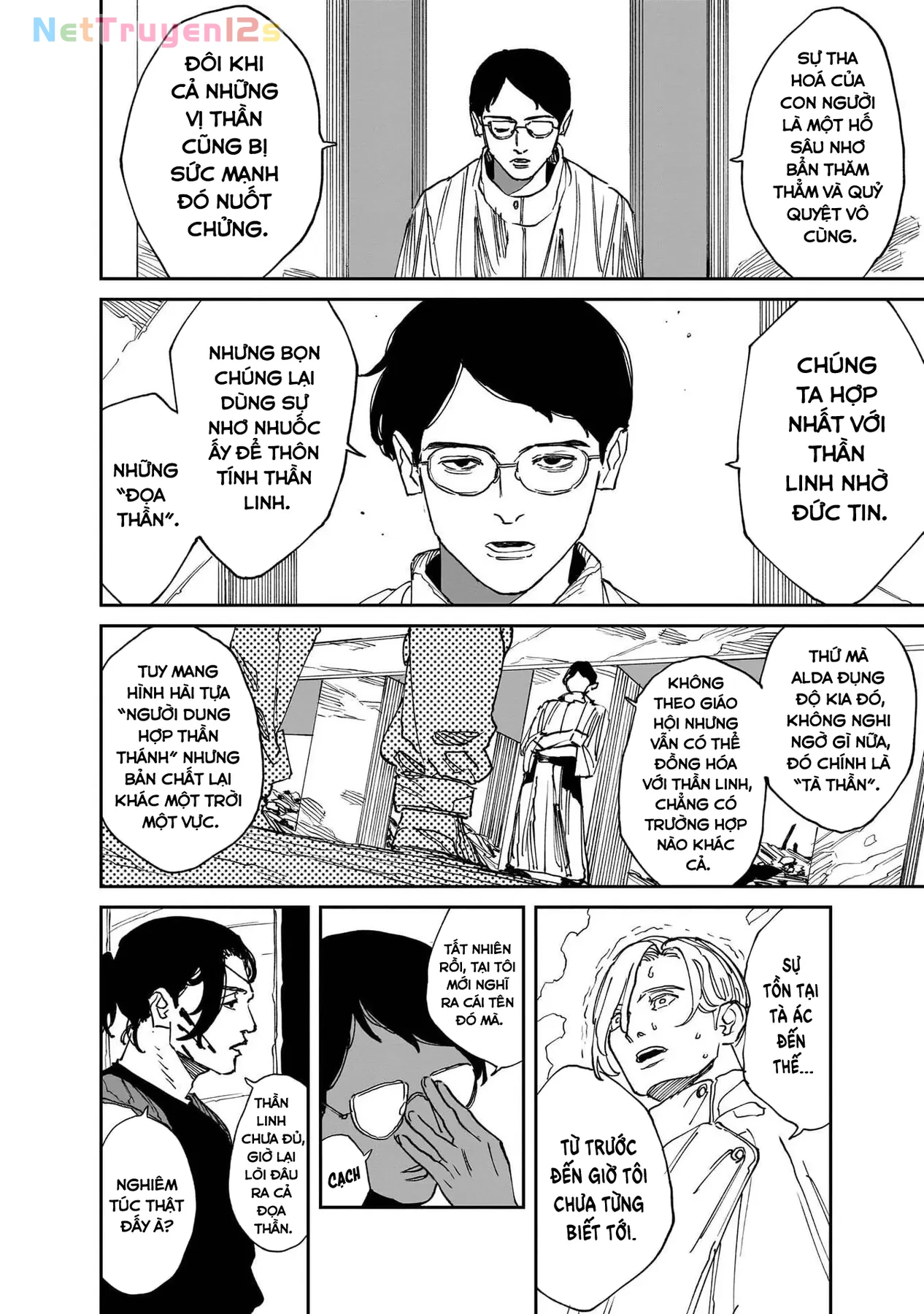 Mad Chapter  32 - 20