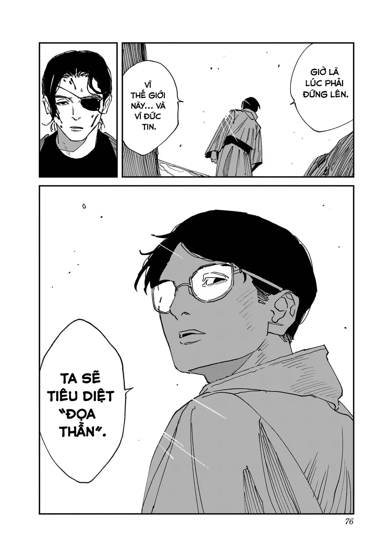 Mad Chapter  32 - 22