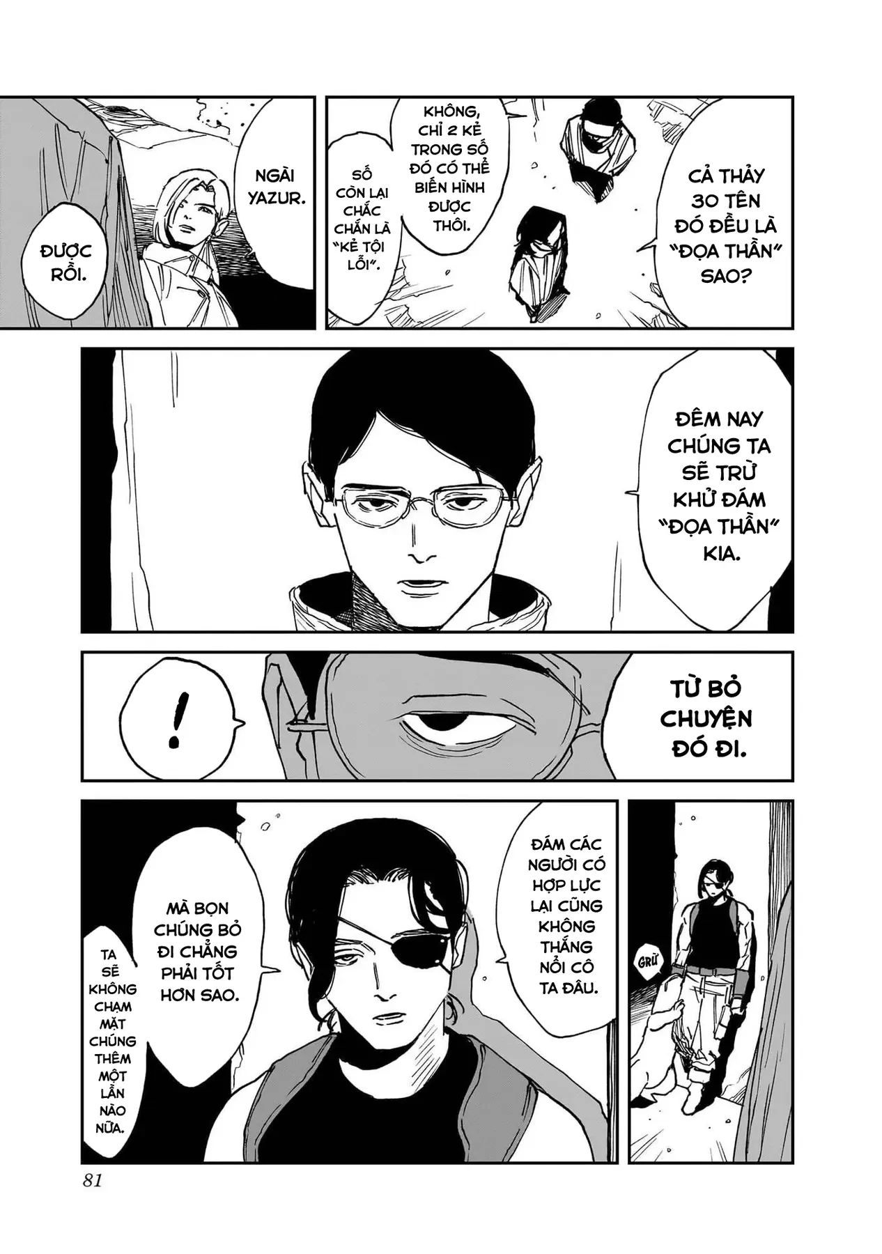 Mad Chapter  33 - 5