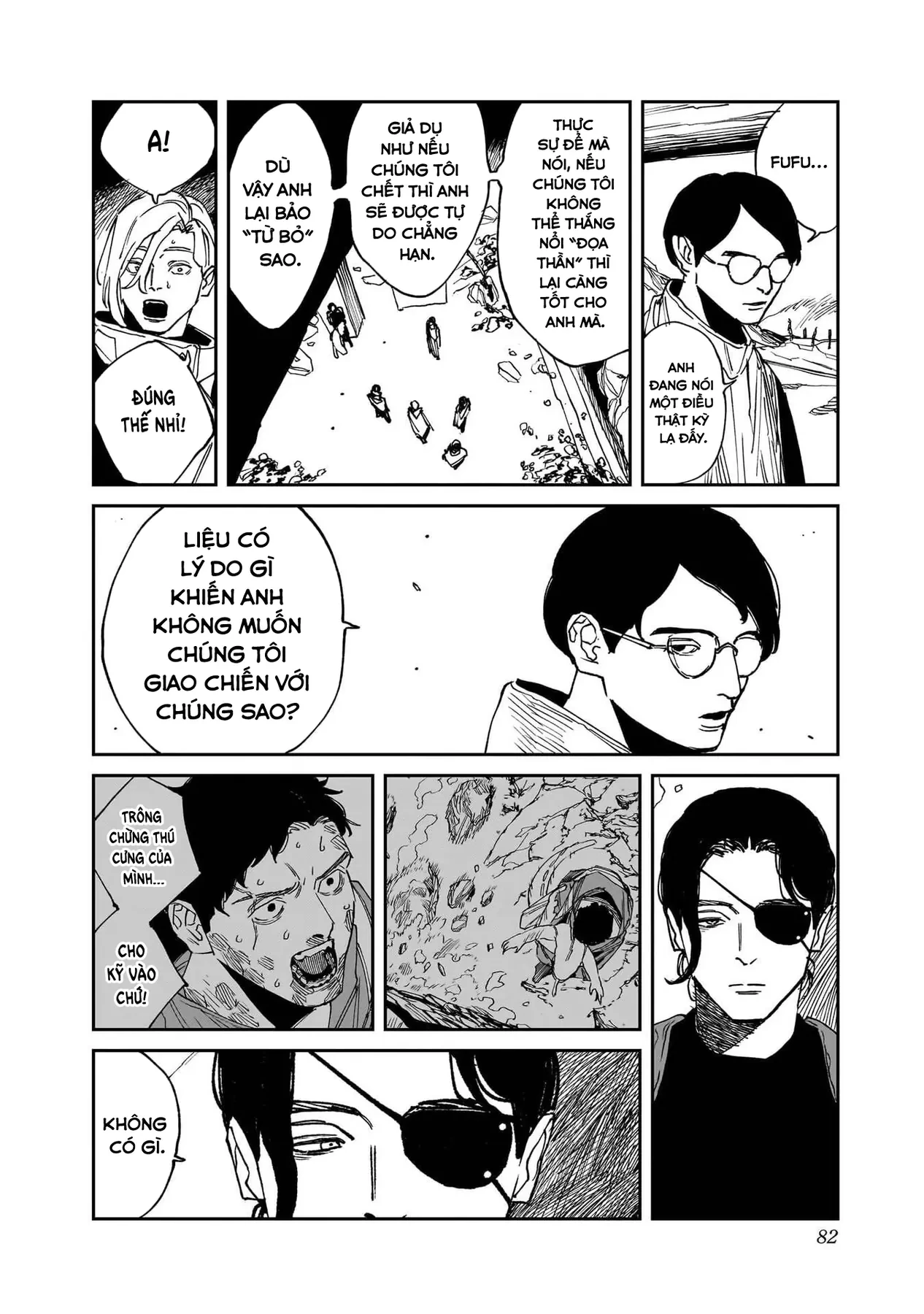 Mad Chapter  33 - 6