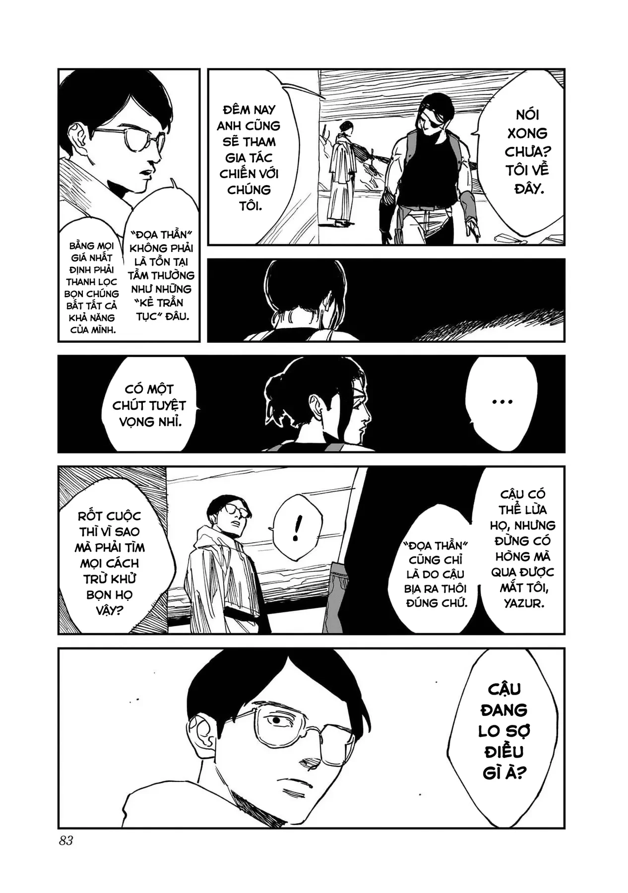 Mad Chapter  33 - 7