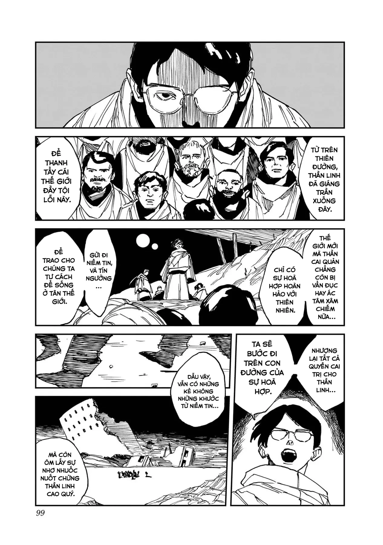 Mad Chapter  33 - 23