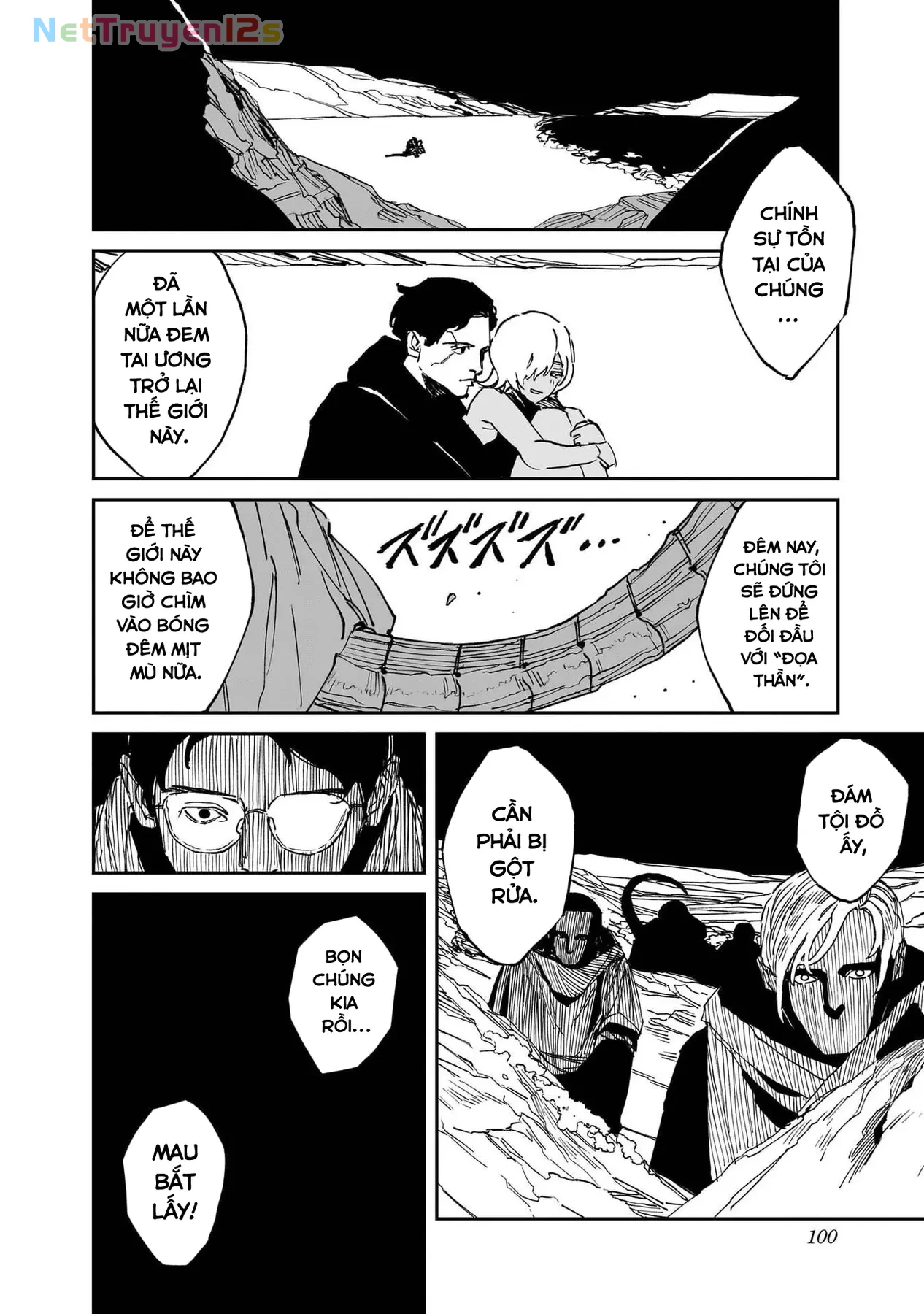 Mad Chapter  33 - 24
