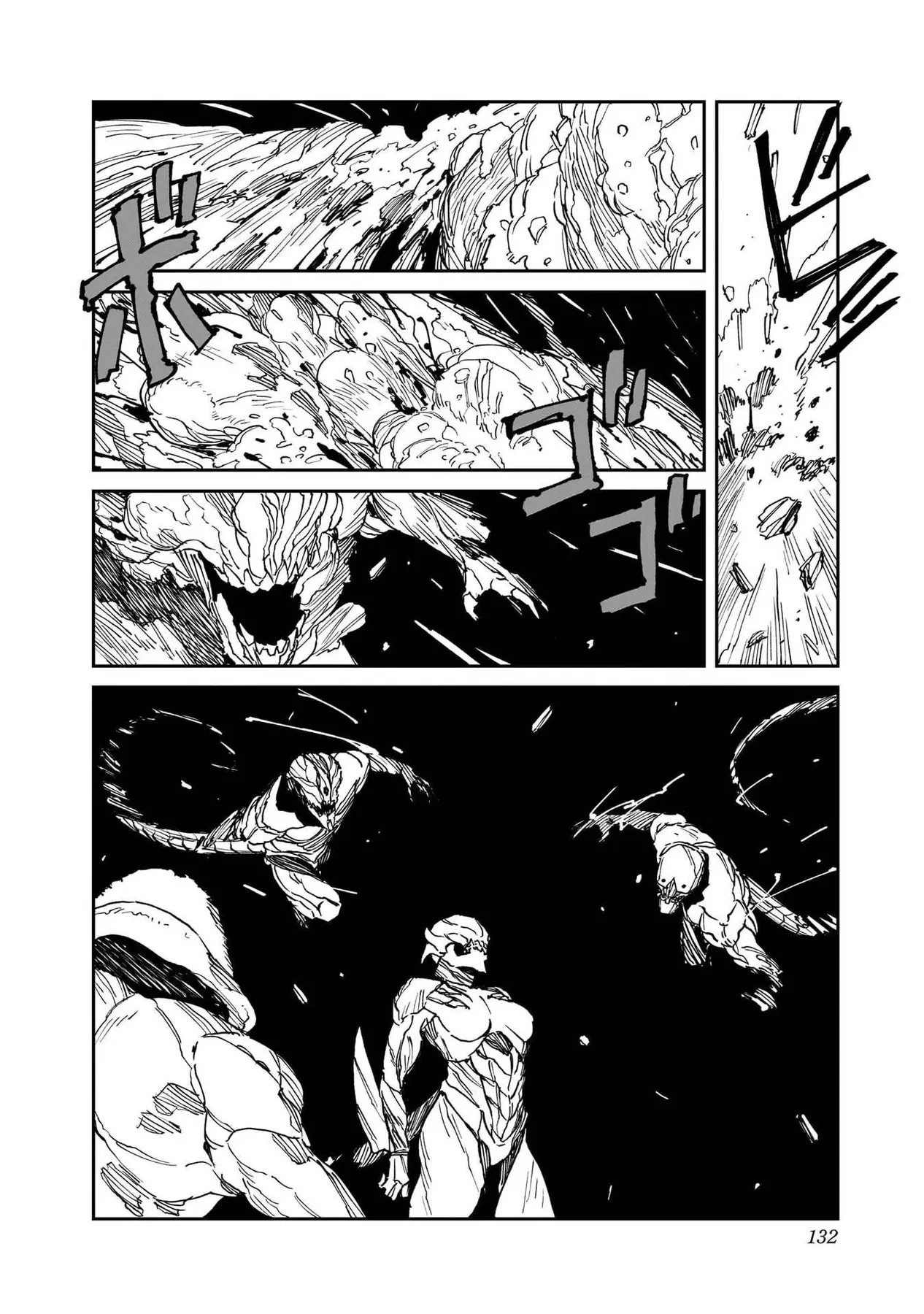 Mad Chapter  35 - 10