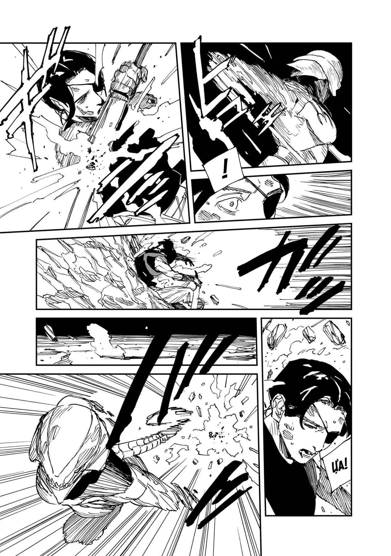 Mad Chapter  35 - 13
