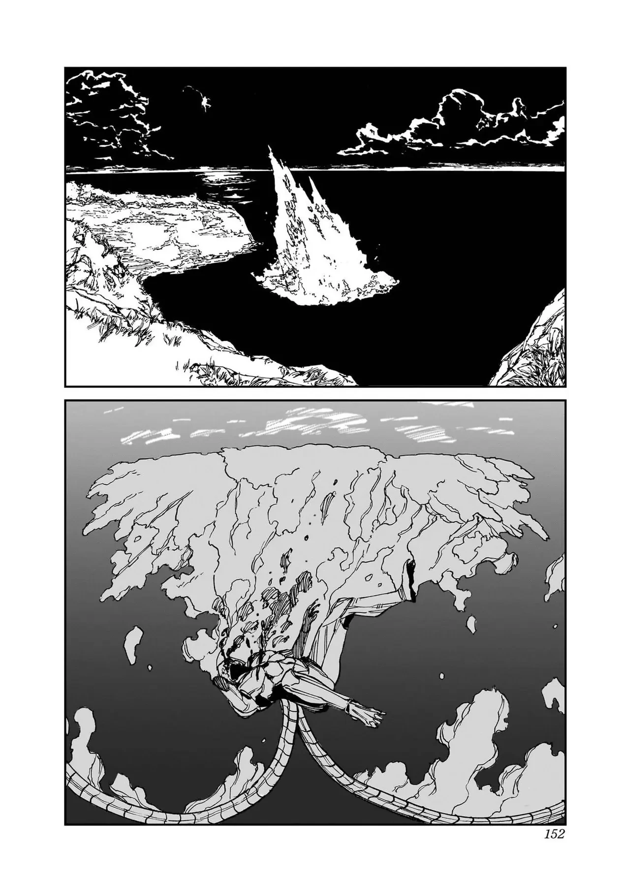 Mad Chapter  36 - 12