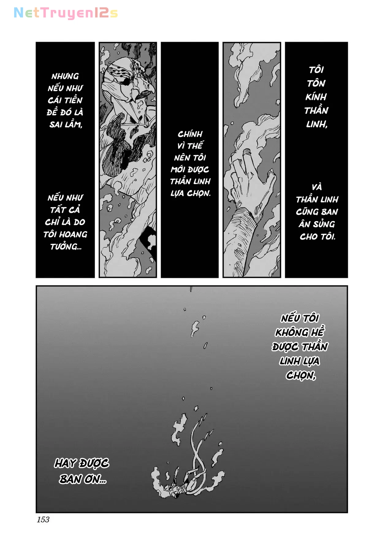 Mad Chapter  36 - 13