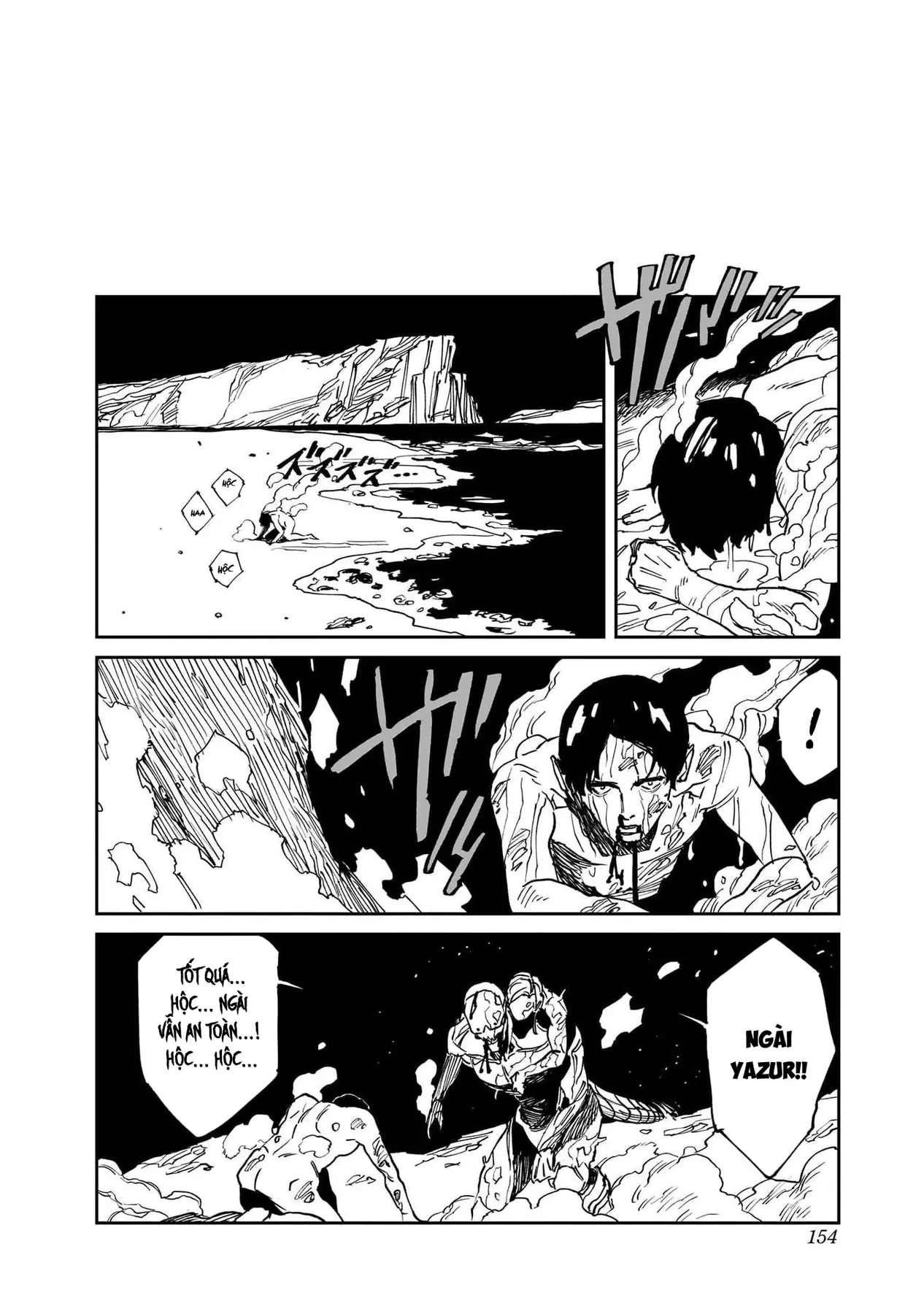 Mad Chapter  36 - 14