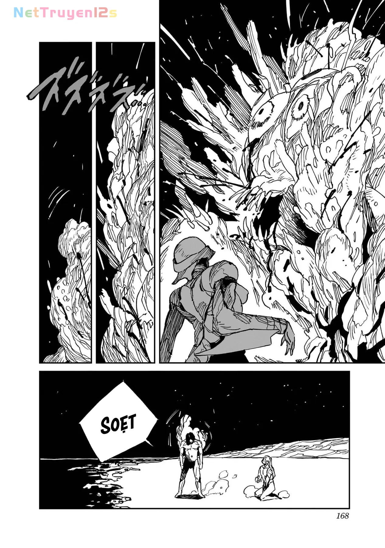 Mad Chapter  37 - 4