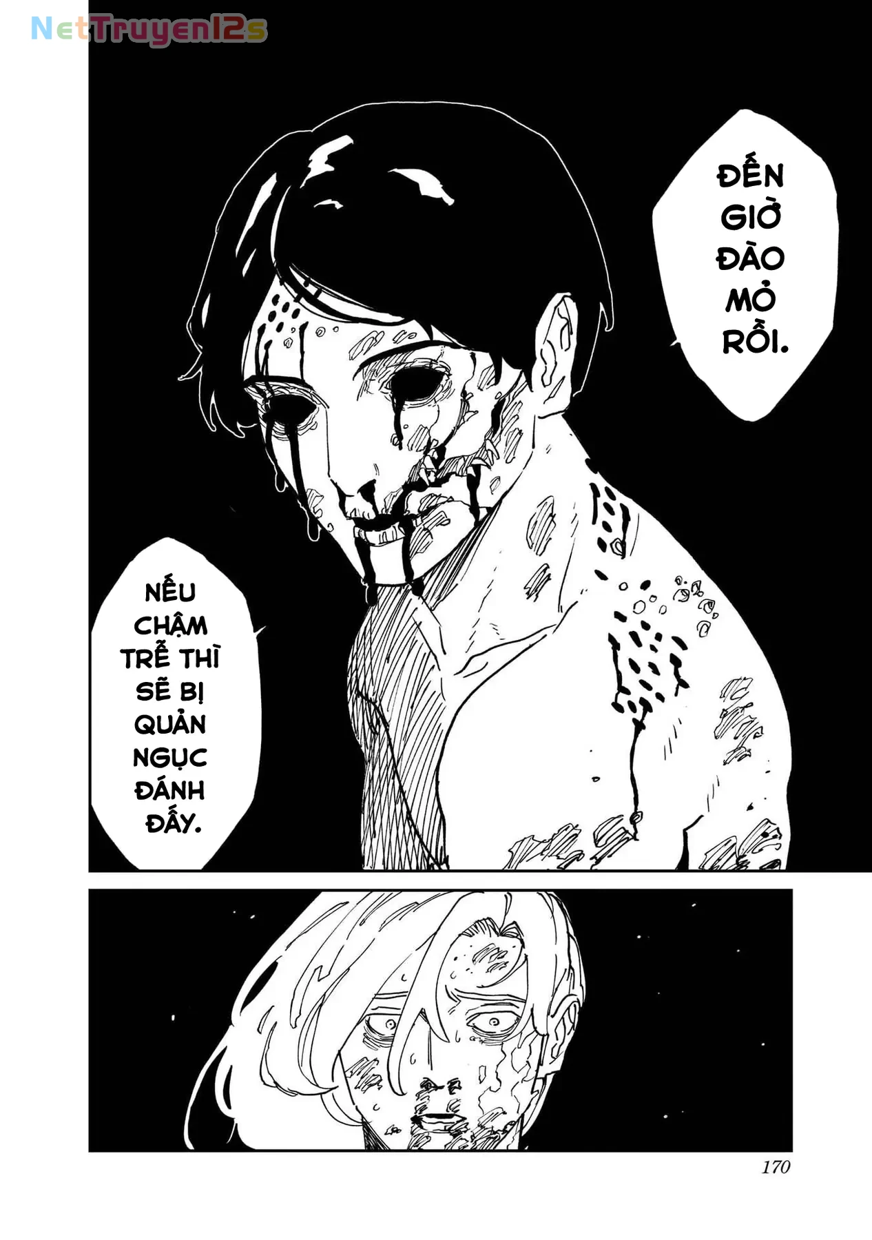 Mad Chapter  37 - 6