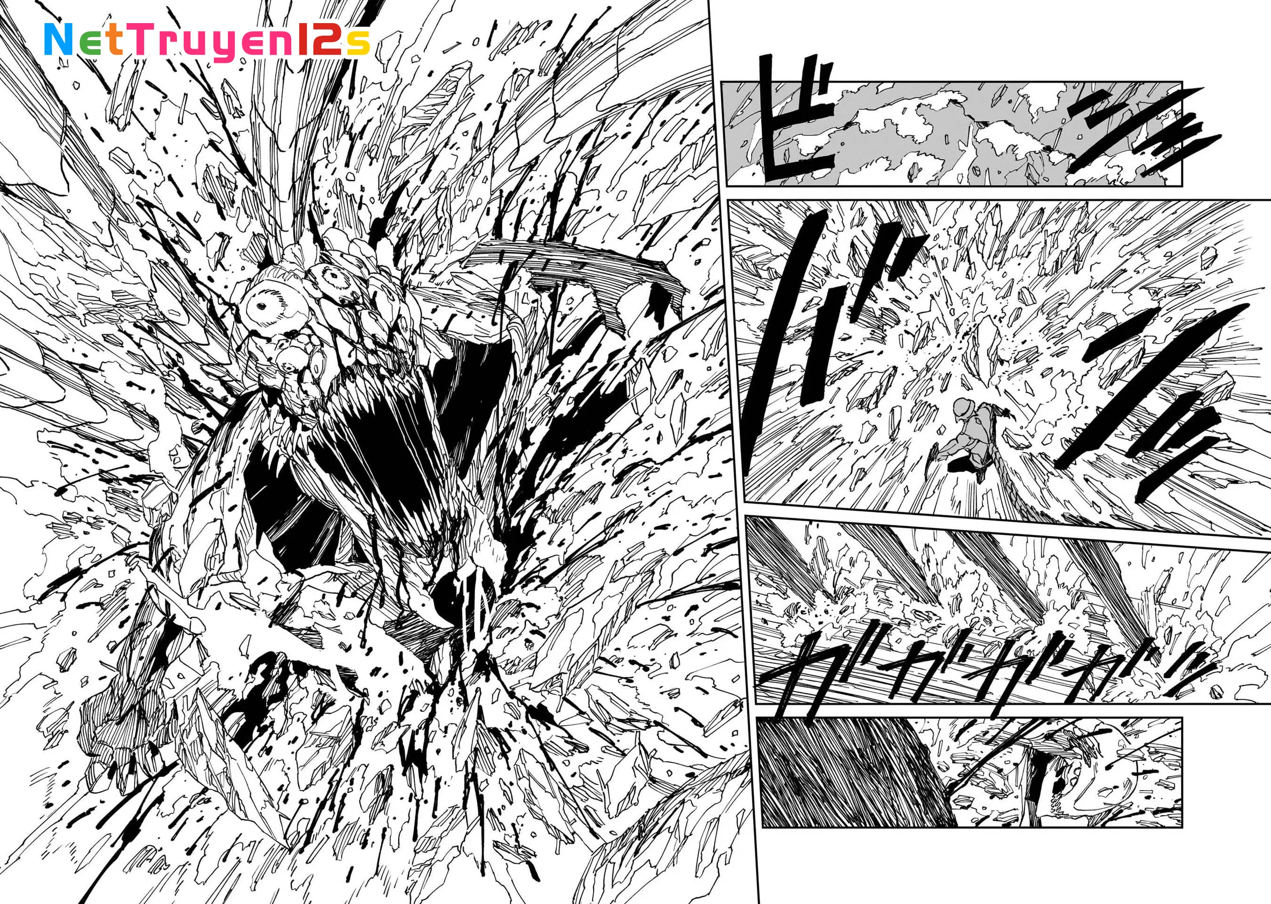 Mad Chapter  37 - 12