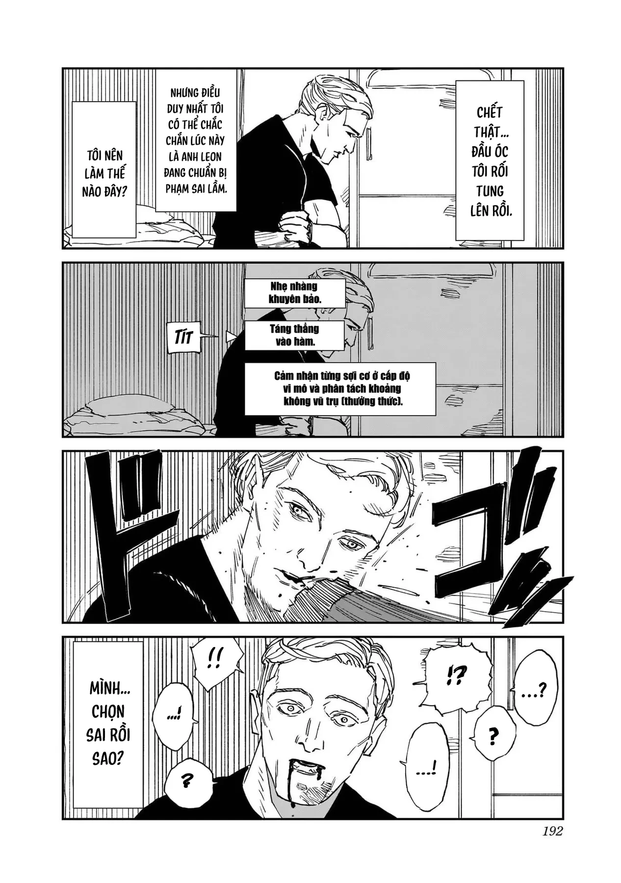 Mad Chapter  37.1 - 4