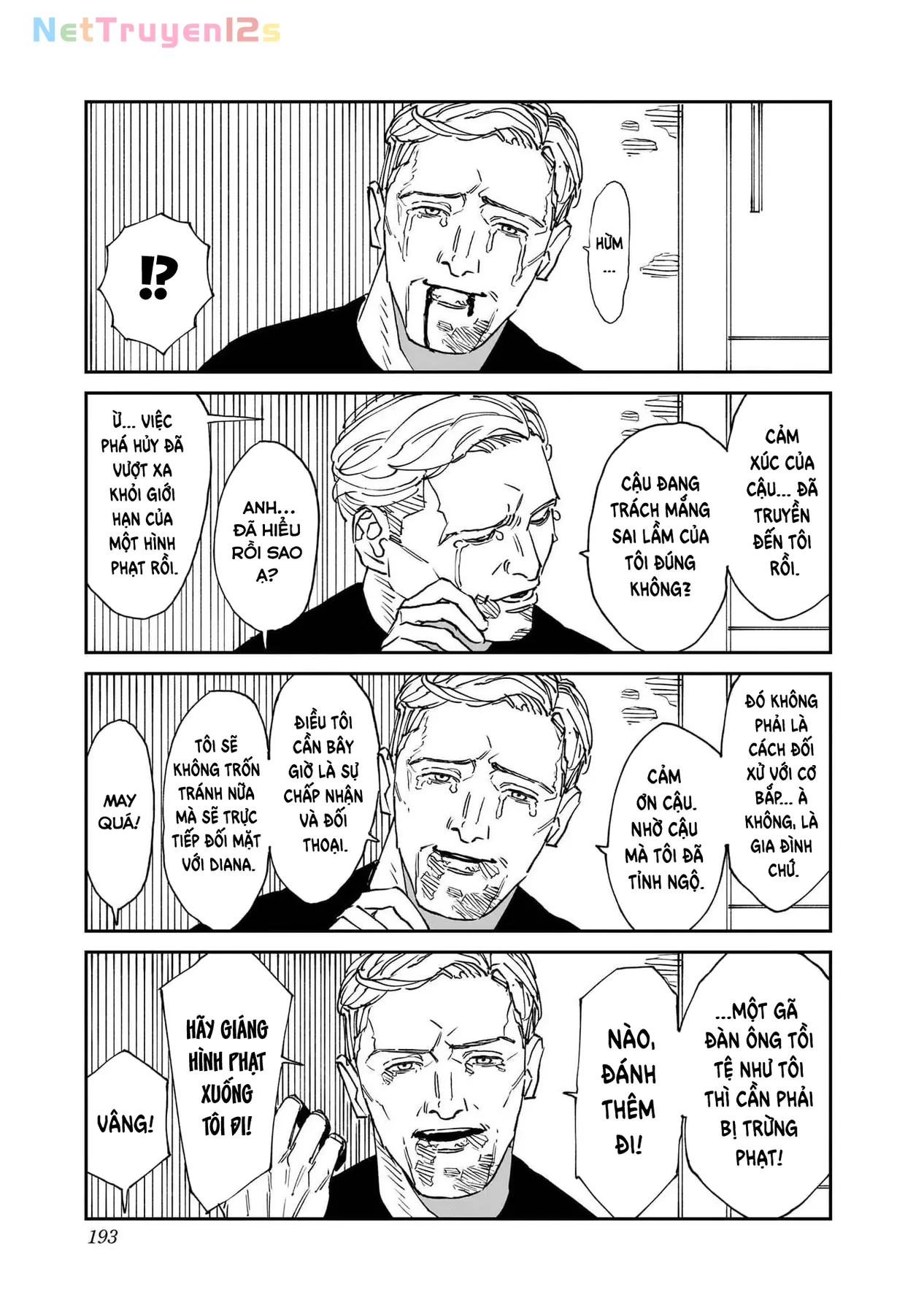 Mad Chapter  37.1 - 5