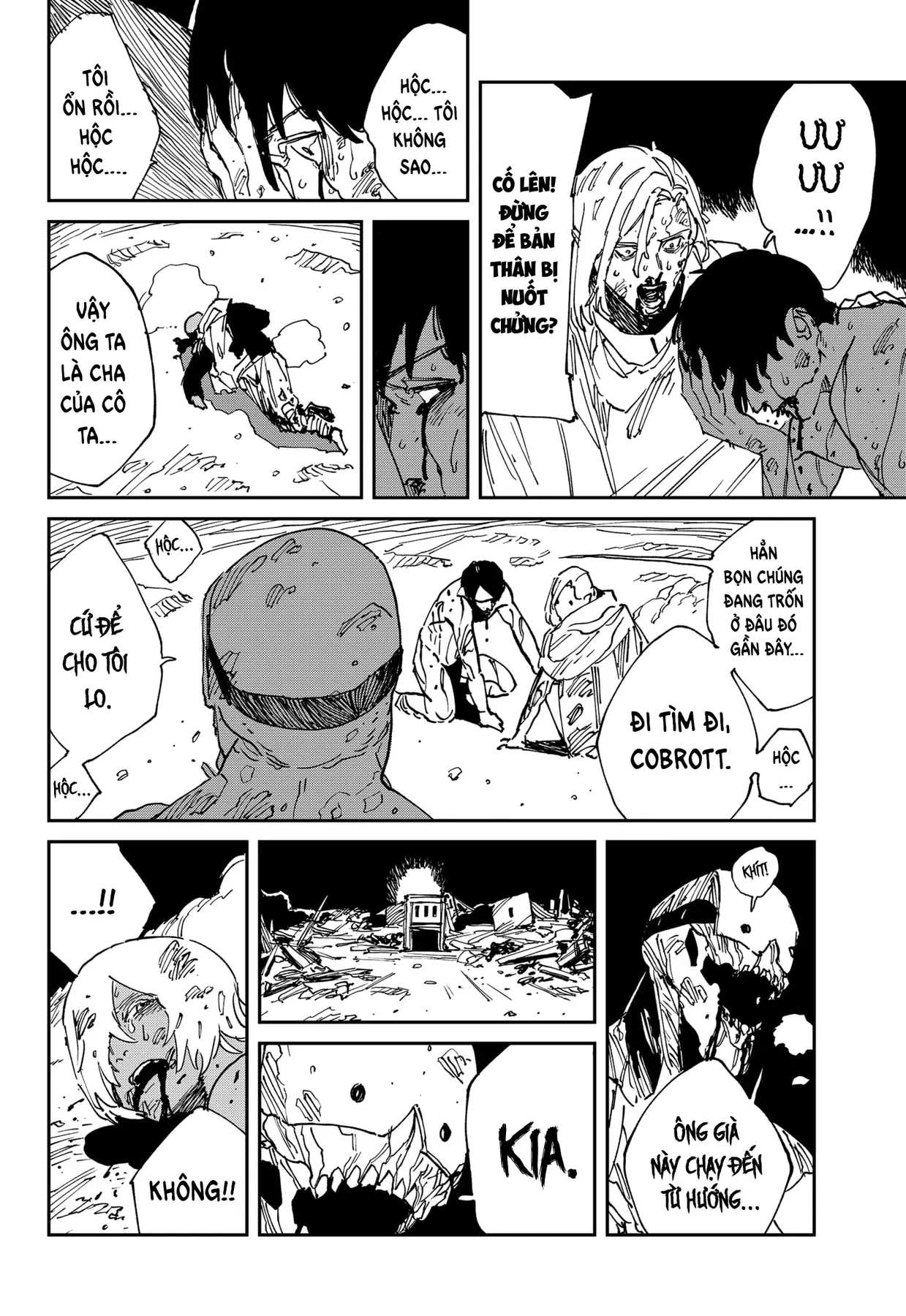 Mad Chapter  38 - 8