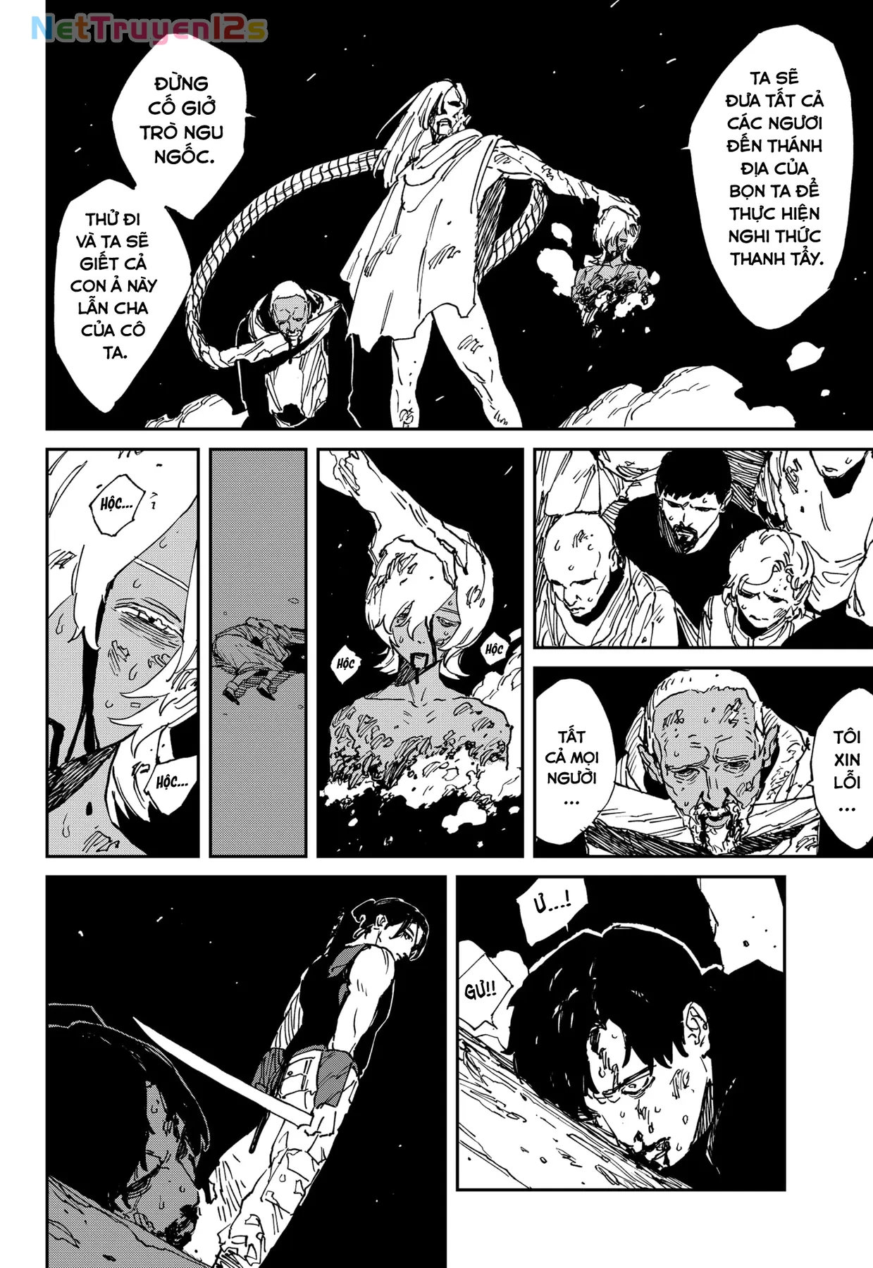 Mad Chapter  38 - 14