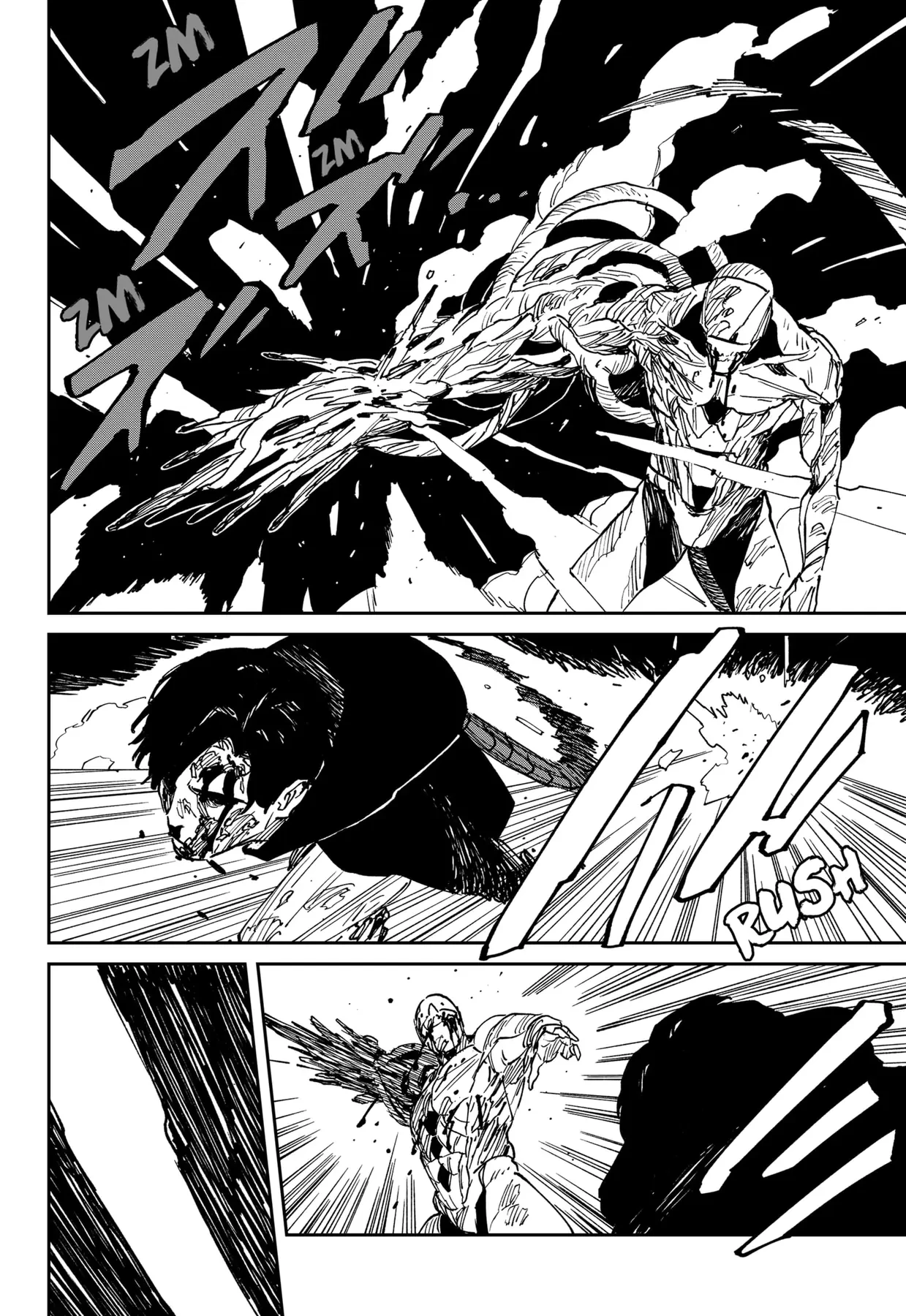 Mad Chapter  39 - 12
