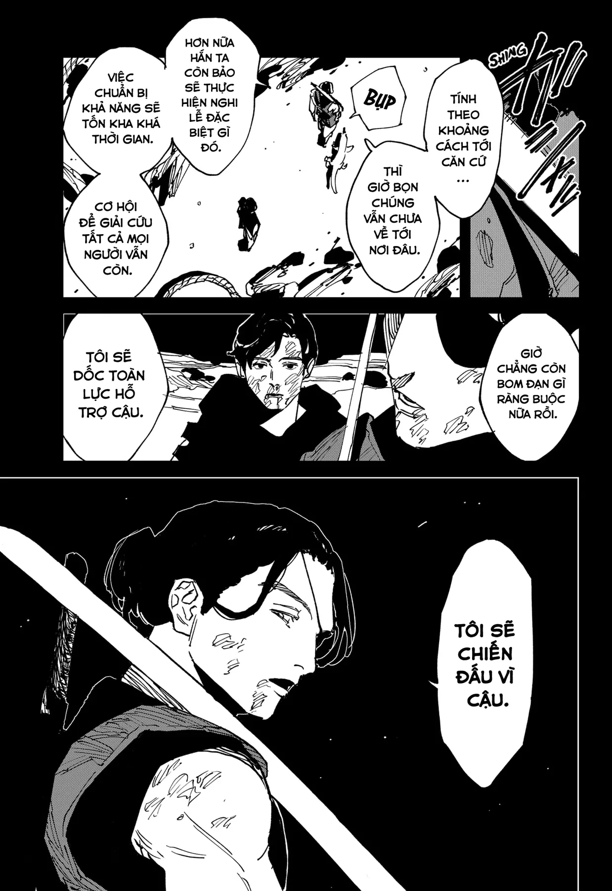 Mad Chapter  41 - 23