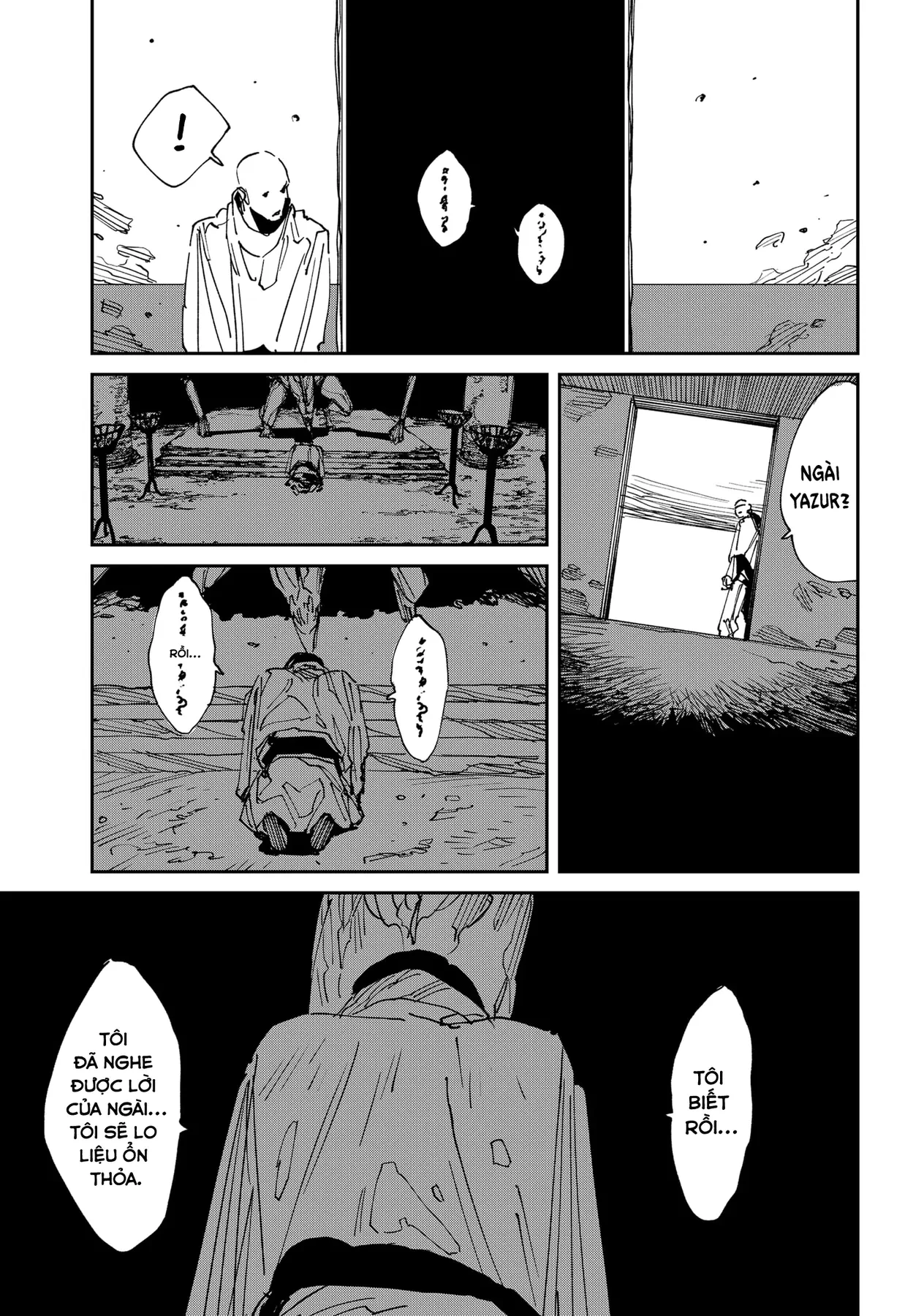 Mad Chapter  42 - 13