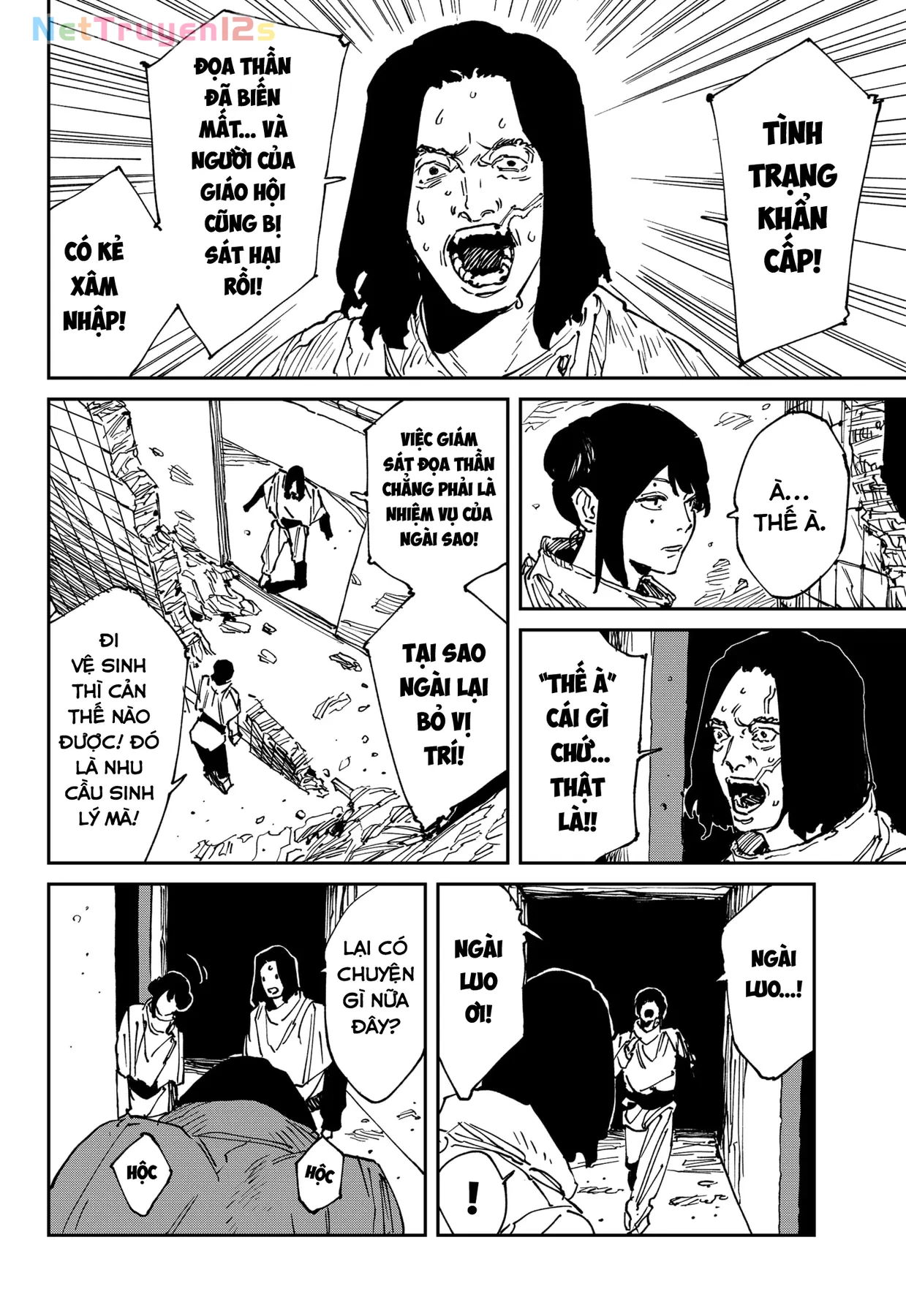 Mad Chapter  43 - 2