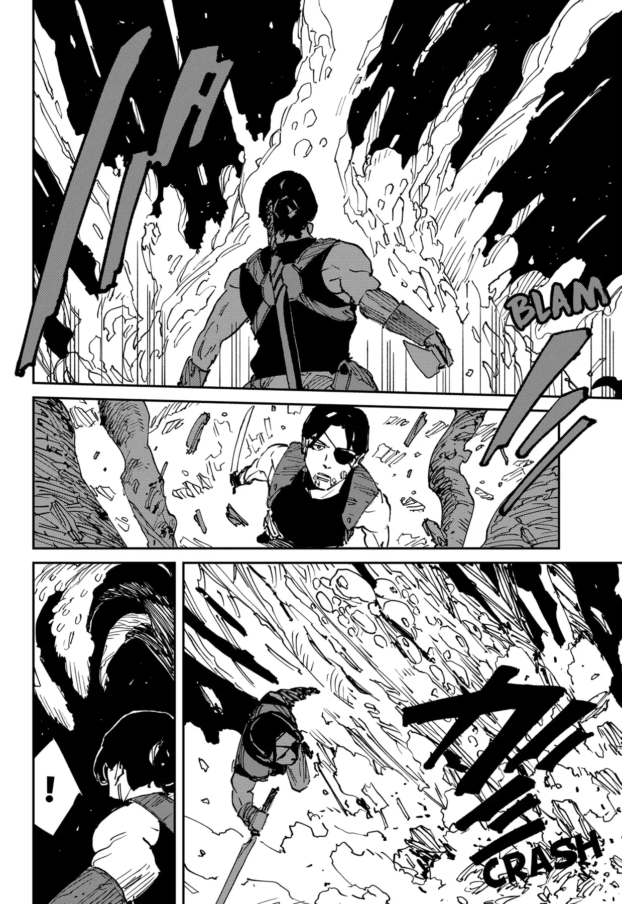 Mad Chapter  43 - 6