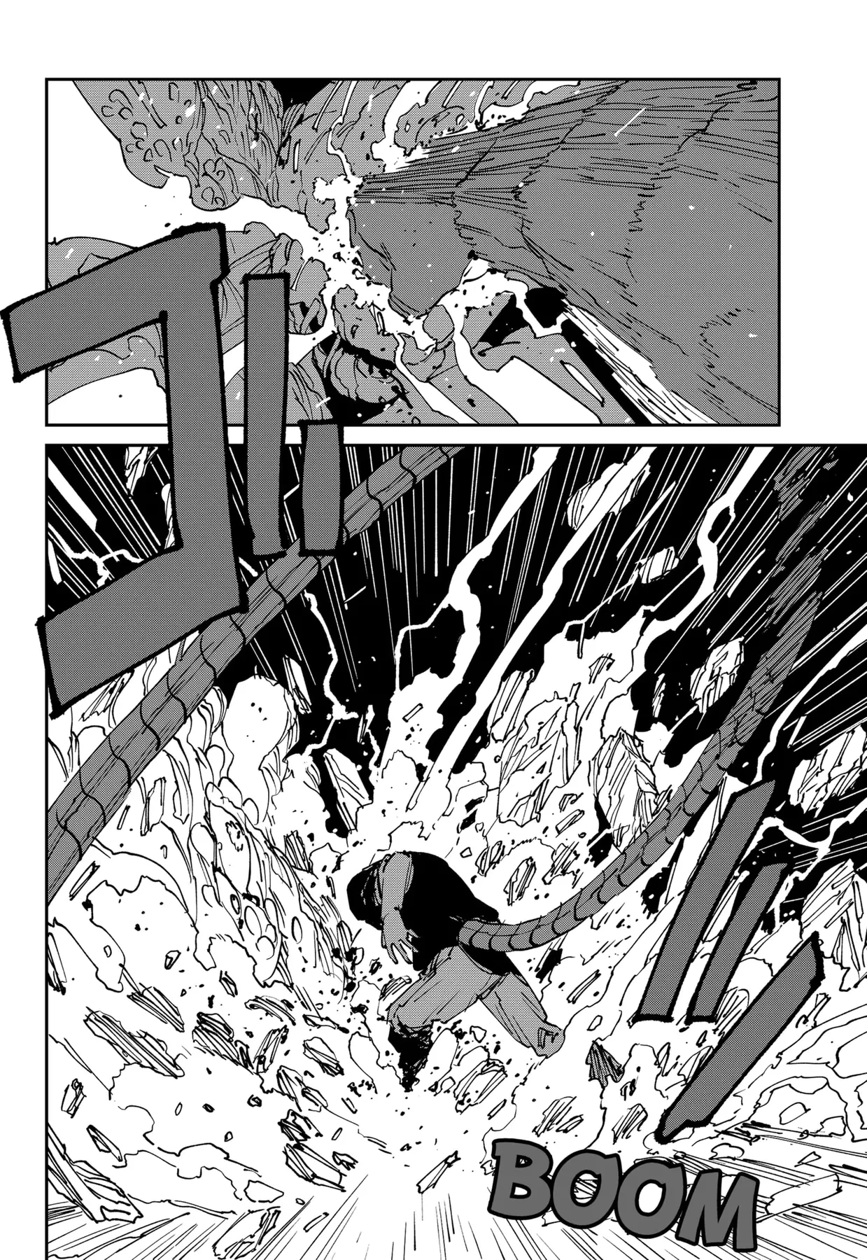Mad Chapter  43 - 24