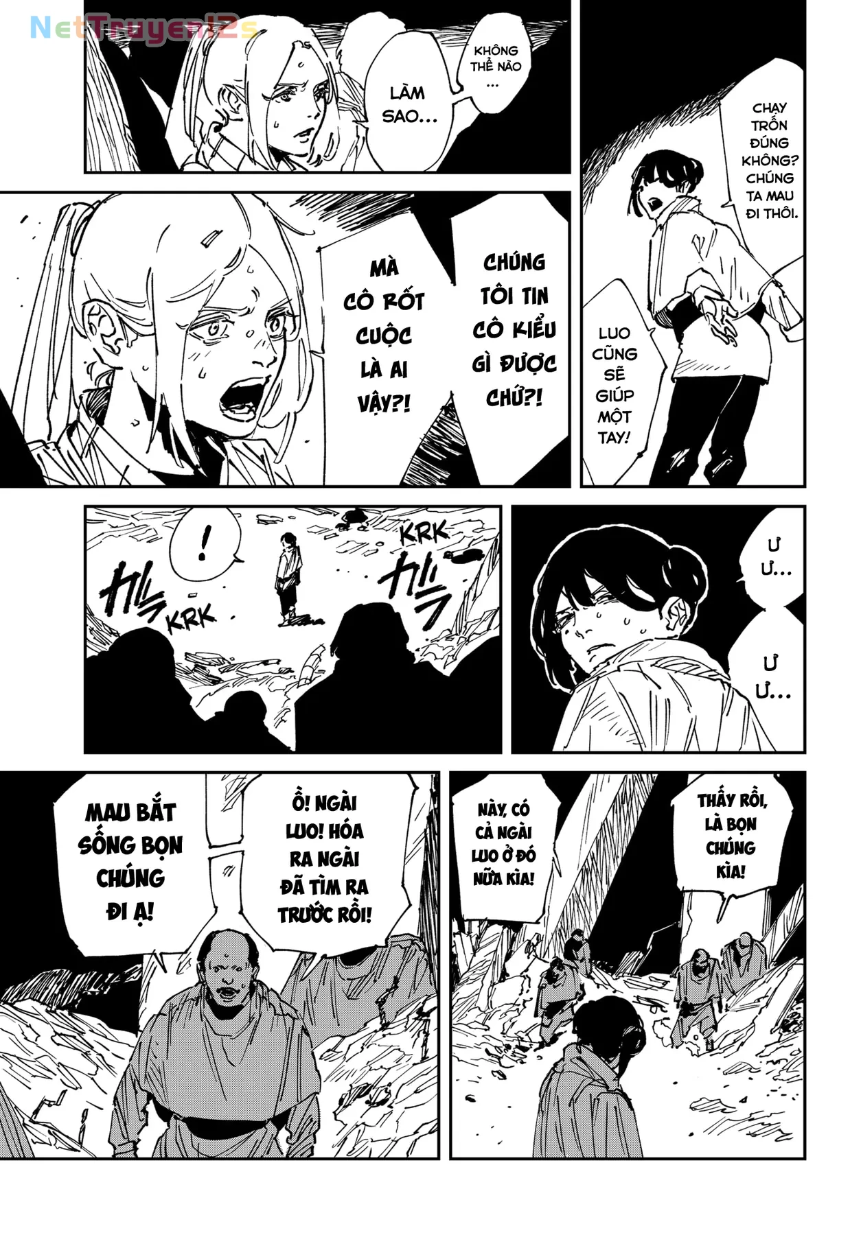 Mad Chapter  44 - 5