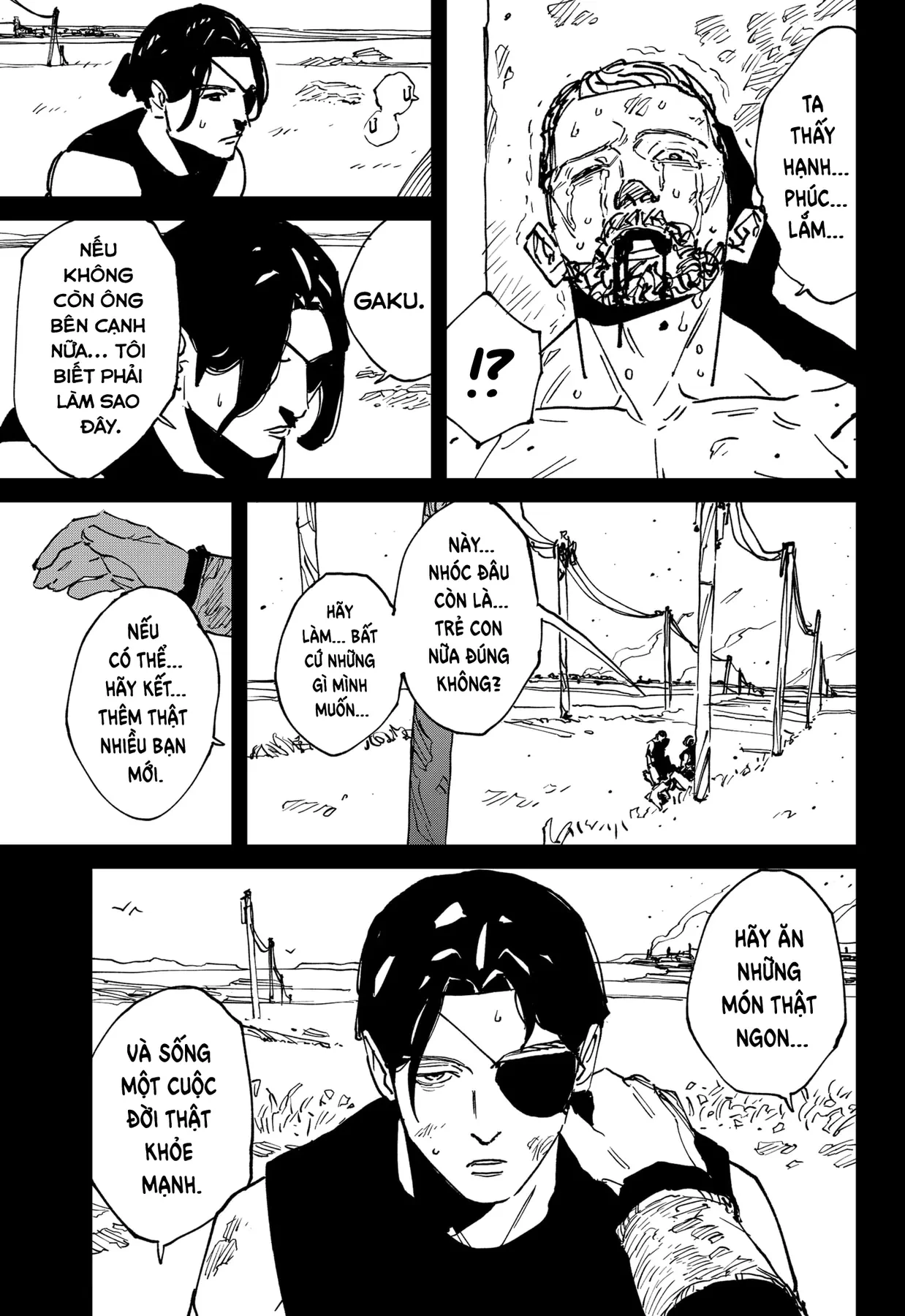 Mad Chapter  45 - 21
