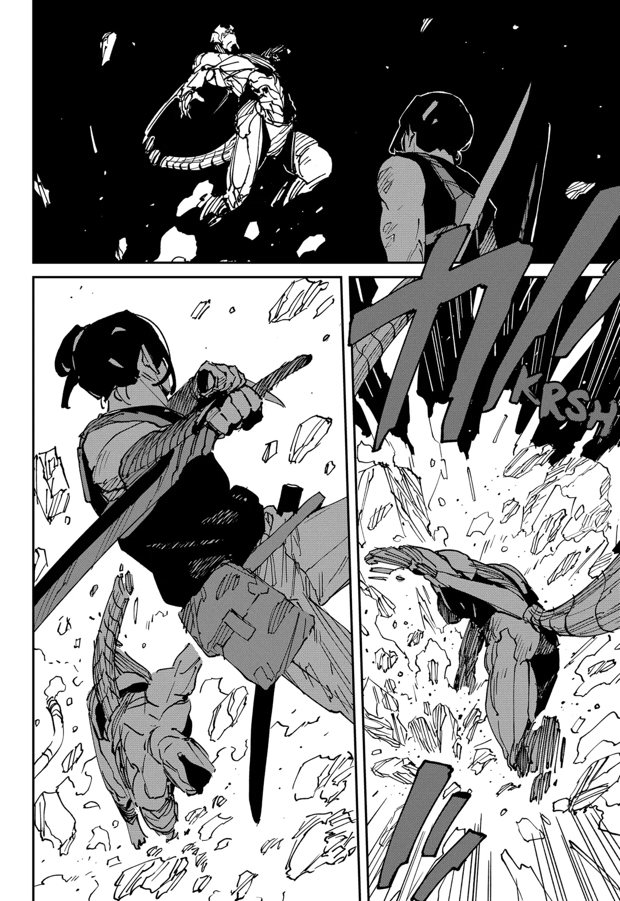 Mad Chapter  45 - 26