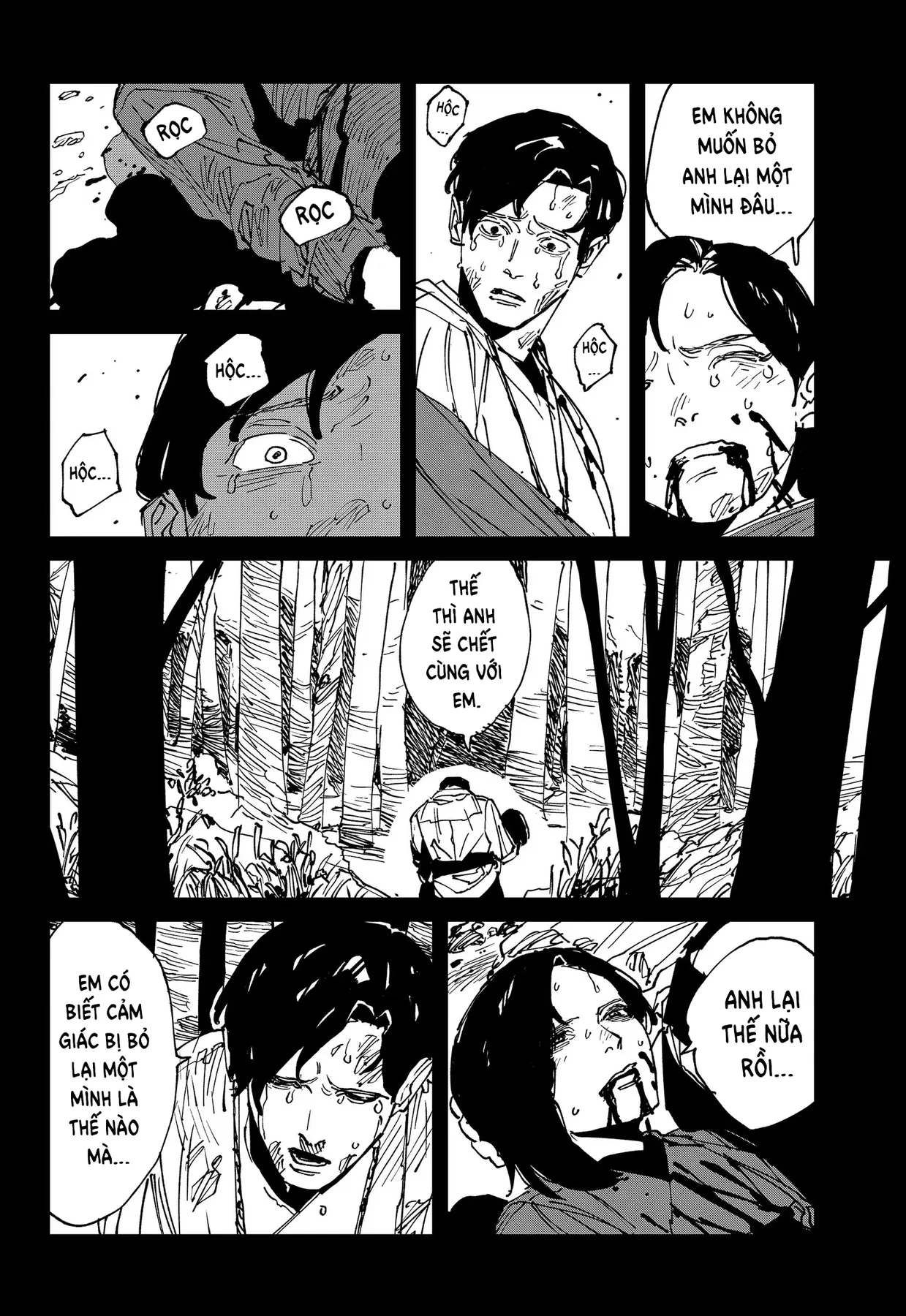 Mad Chapter  46 - 16