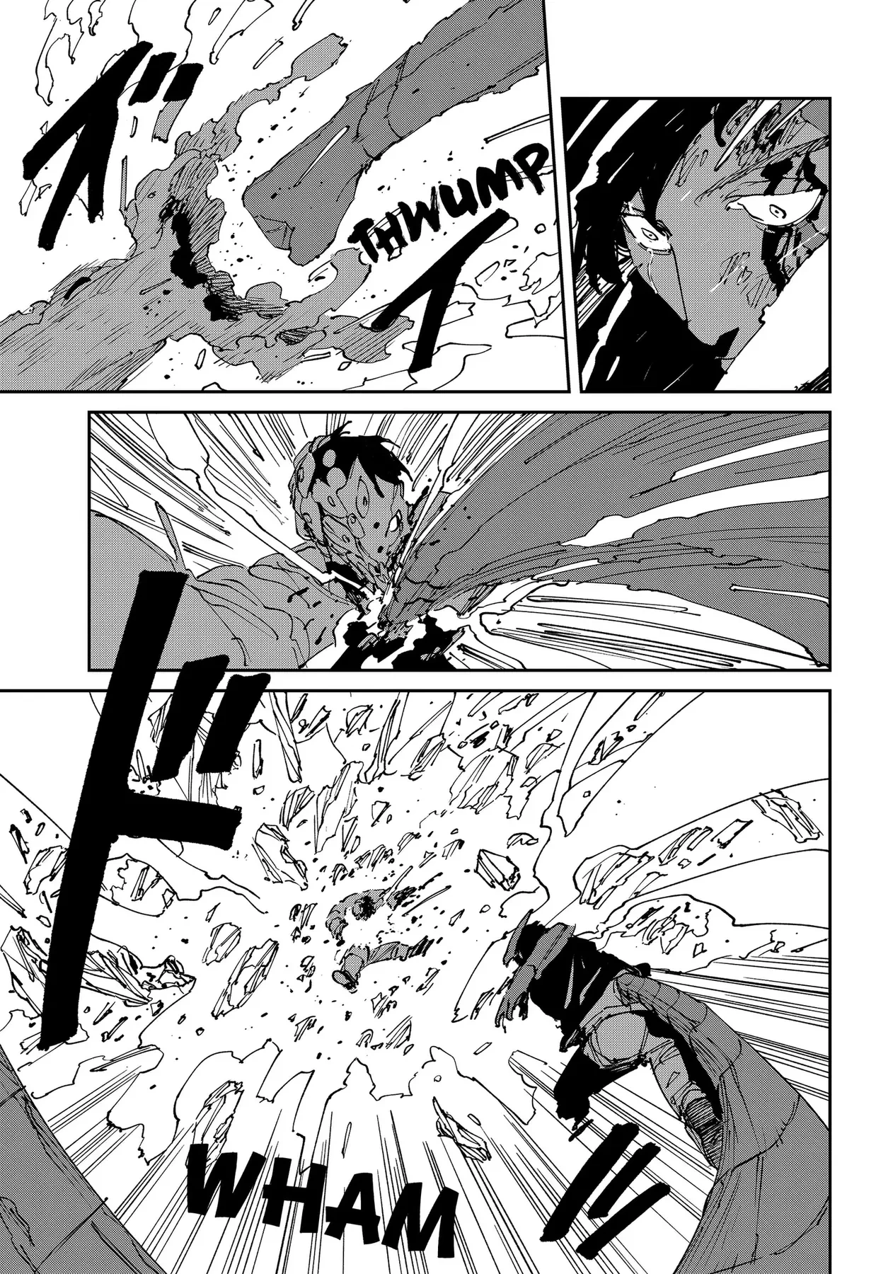Mad Chapter  47 - 13