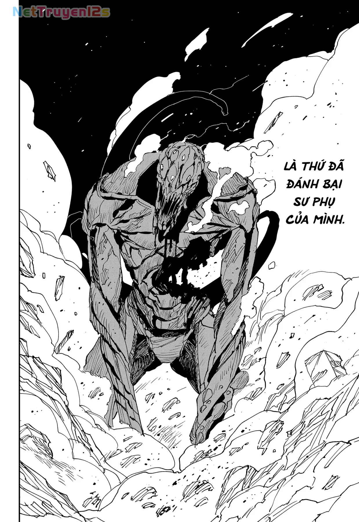 Mad Chapter  47 - 18