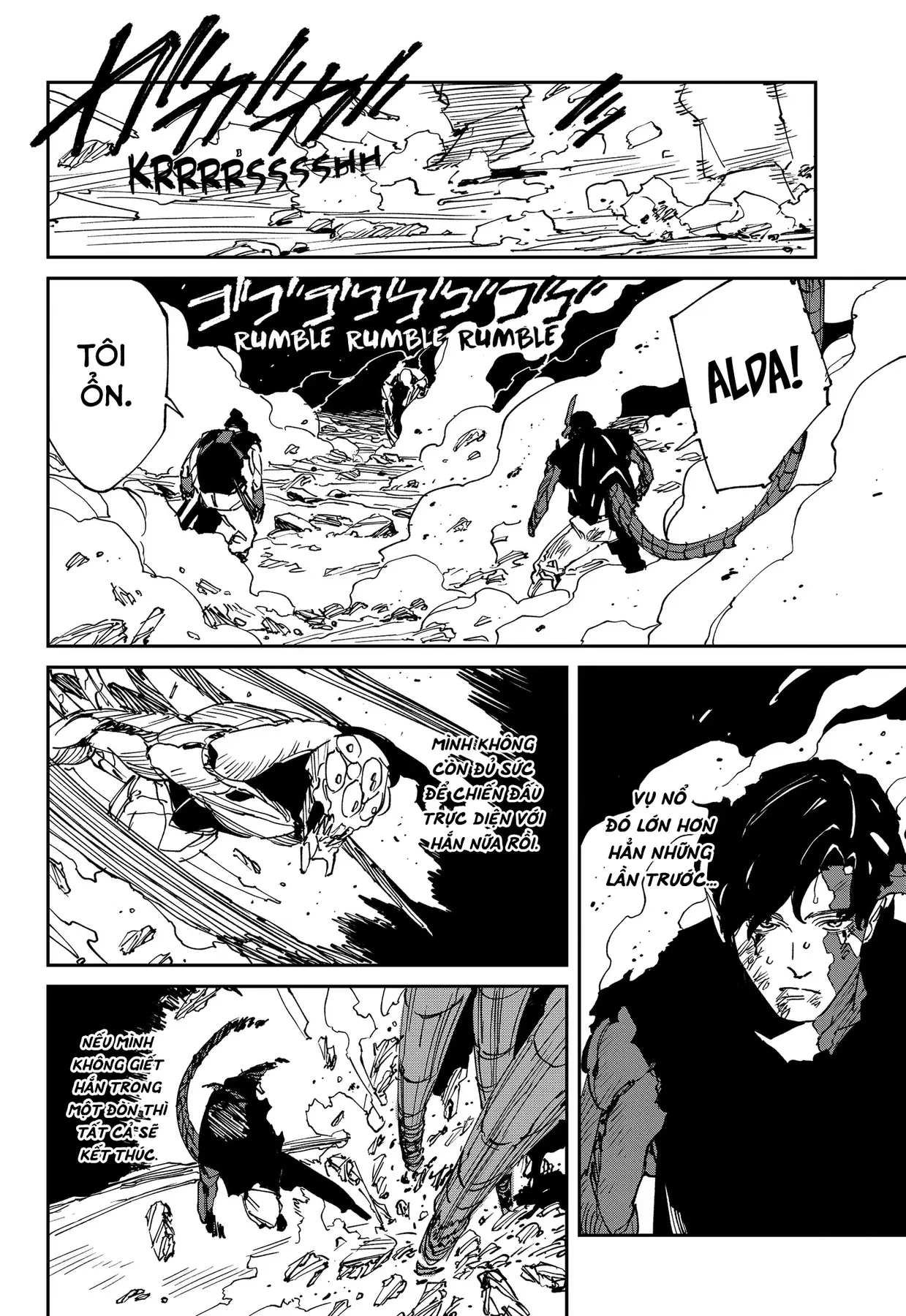 Mad Chapter  48 - 6