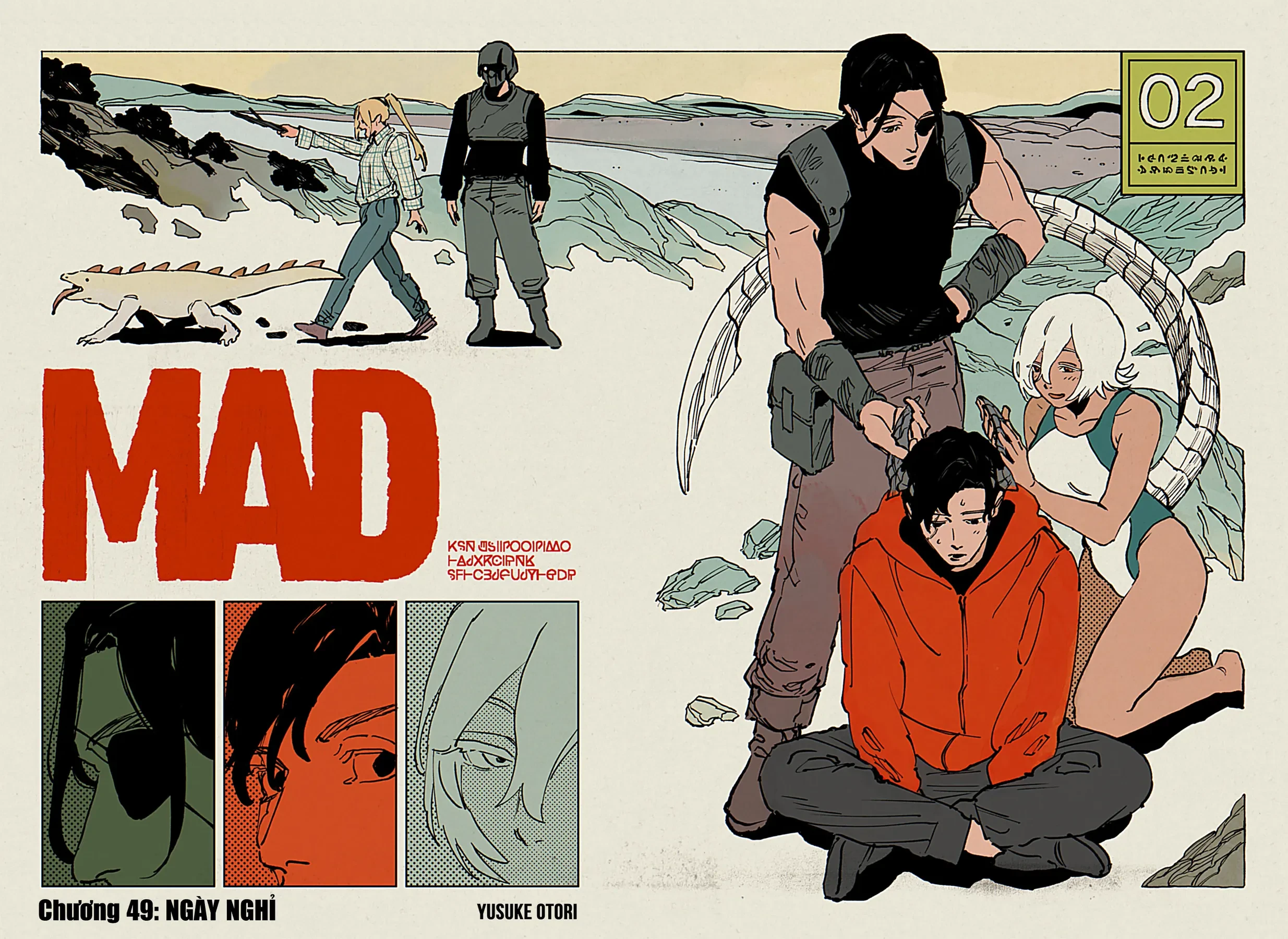 Mad Chapter  49 - 1