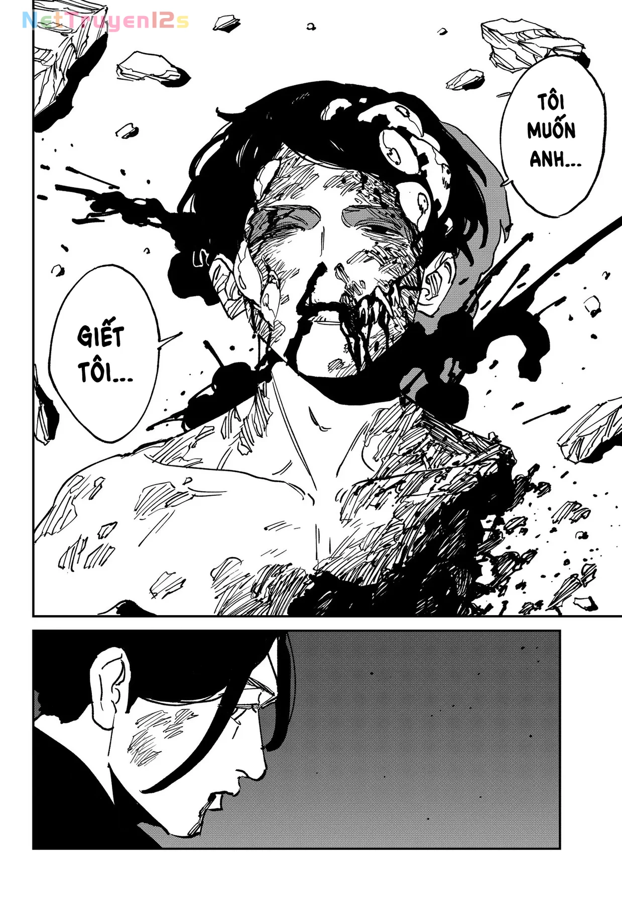 Mad Chapter  49 - 7
