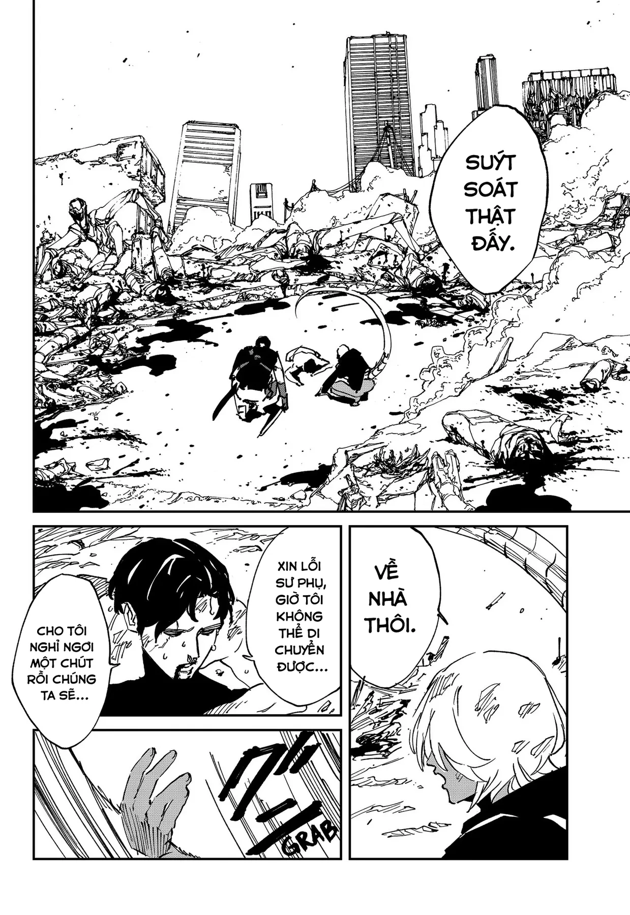 Mad Chapter  49 - 21